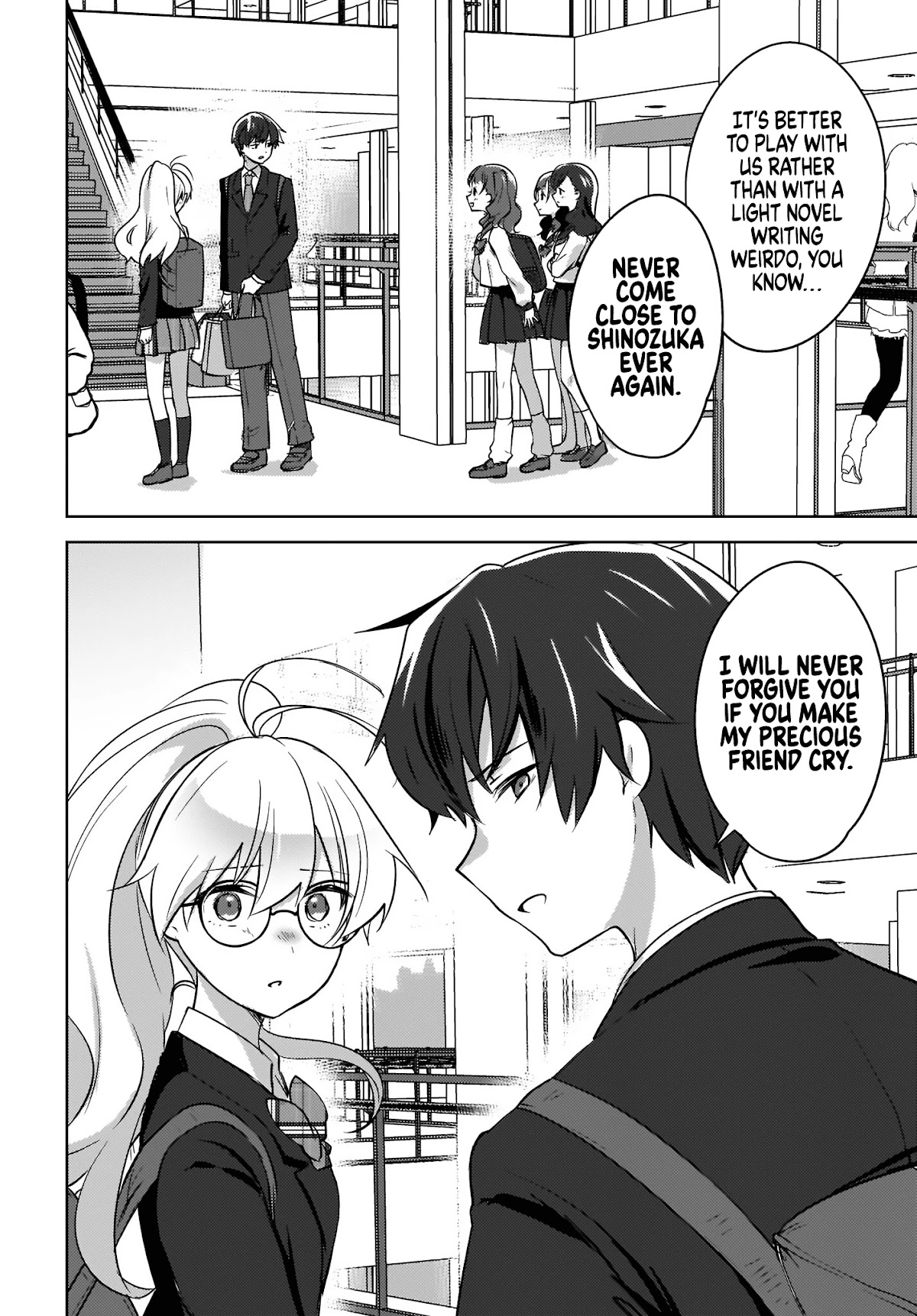 Nyanta and Pomeko – Even if you say you believe me now, it’s too late. Chapter 9 page 22 - Chapter 9