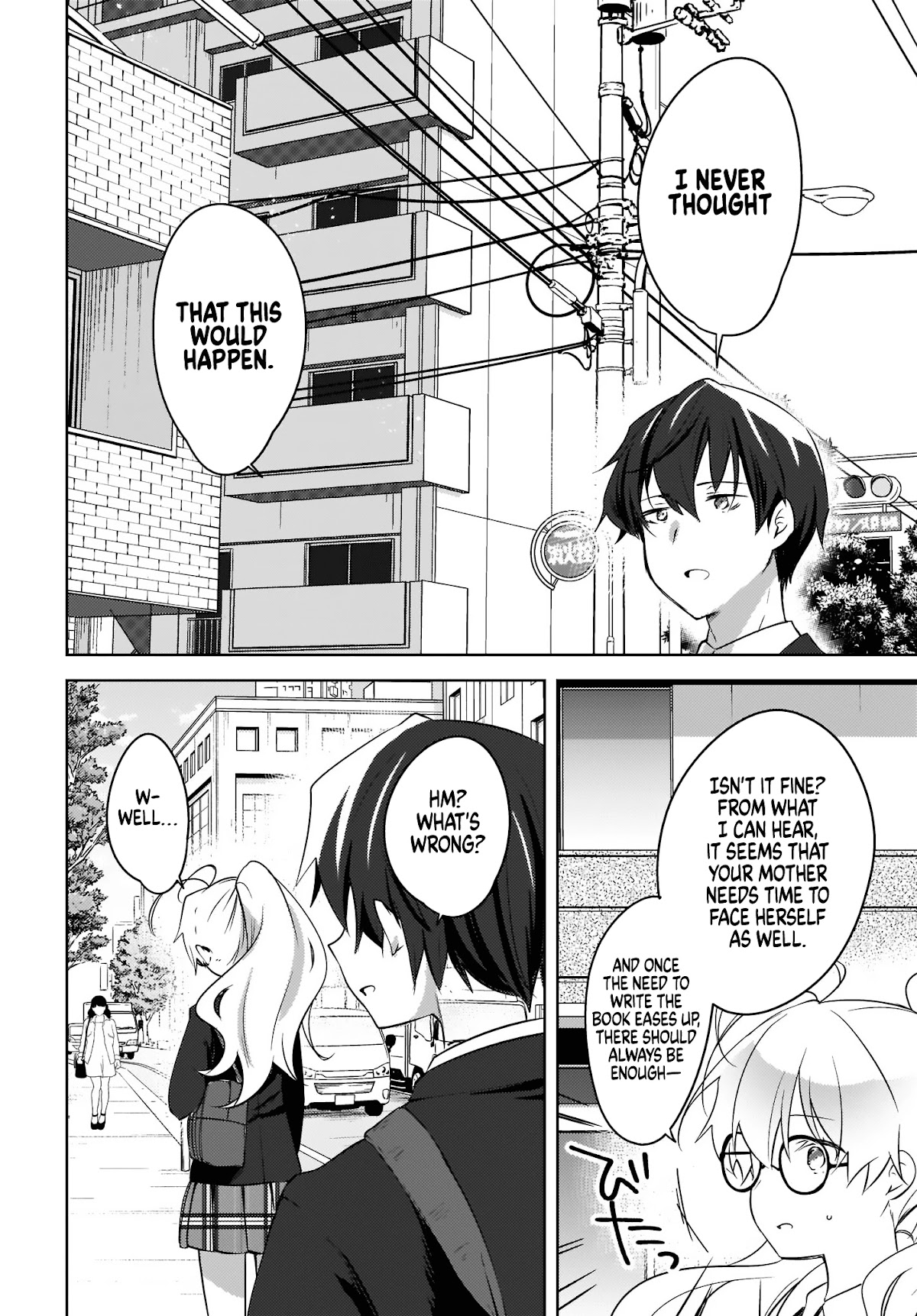 Nyanta and Pomeko – Even if you say you believe me now, it’s too late. Chapter 9 page 6 - Chapter 9