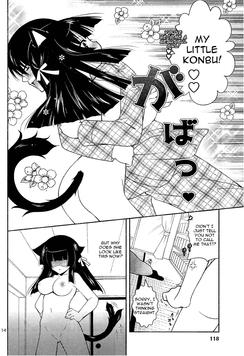 Nyatto! Chapter 1 page 15 - Chapter 1