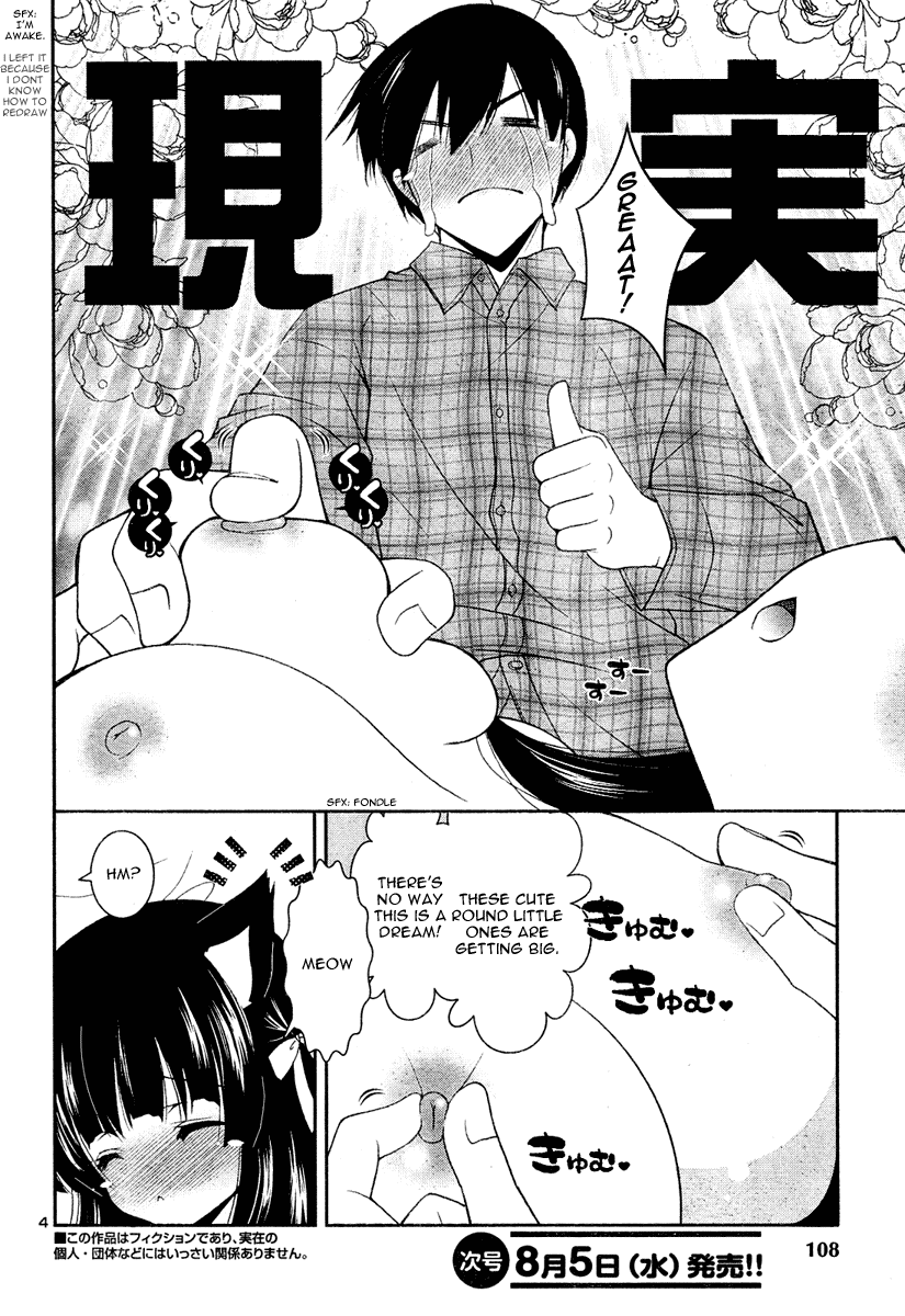 Nyatto! Chapter 1 page 5 - Chapter 1