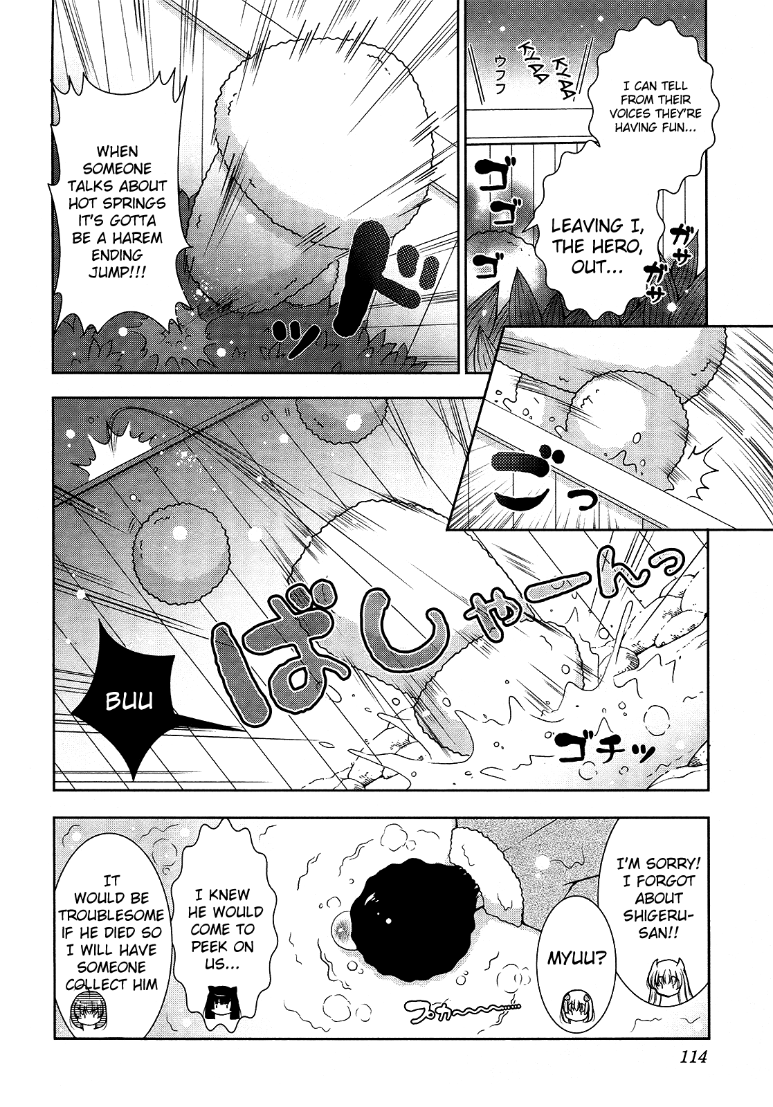 Nyatto! Chapter 10 page 19 - Chapter 10: KuriXXsu Onsen