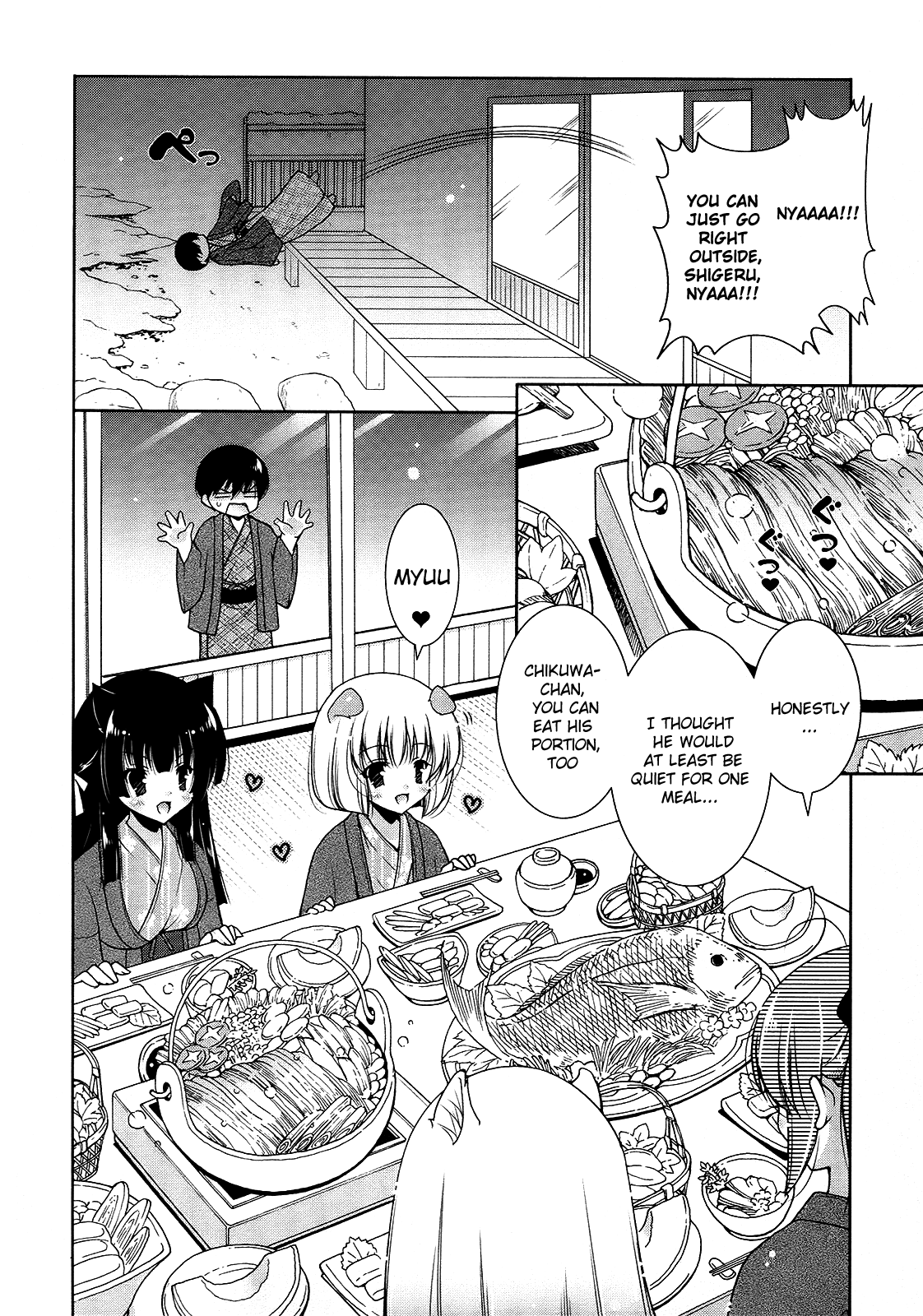 Nyatto! Chapter 10 page 23 - Chapter 10: KuriXXsu Onsen
