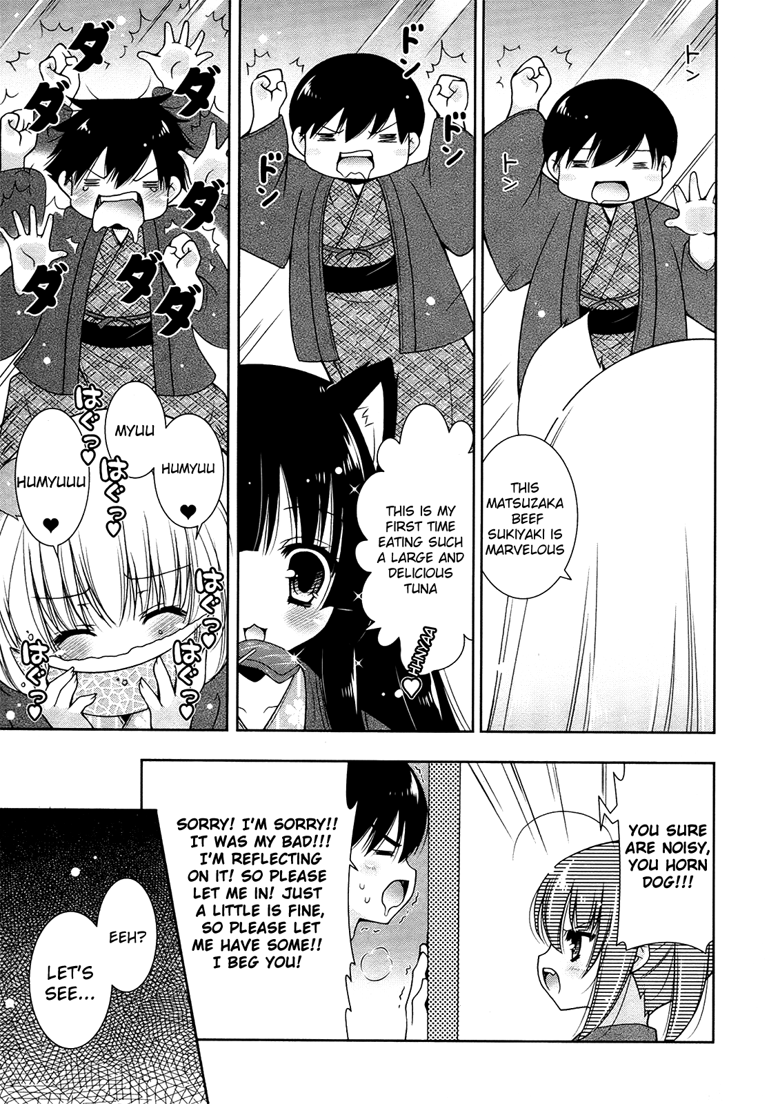 Nyatto! Chapter 10 page 24 - Chapter 10: KuriXXsu Onsen