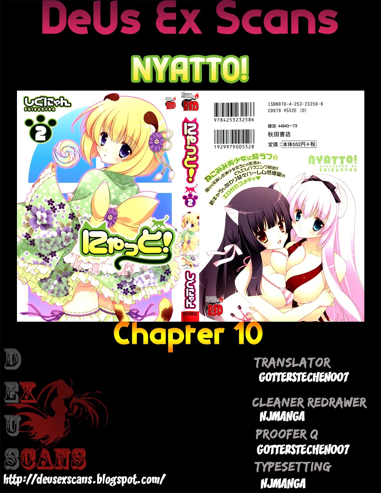Nyatto! Chapter 10 page 32 - Chapter 10: KuriXXsu Onsen