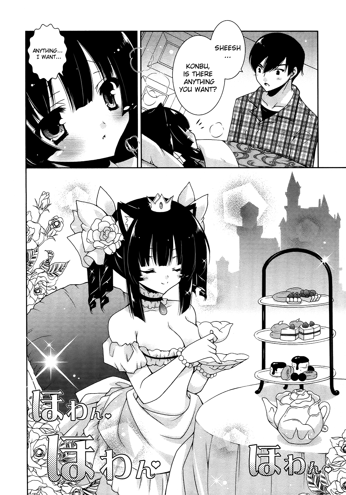 Nyatto! Chapter 11 page 10 - Chapter 11: Everyone is Hot~ ❤