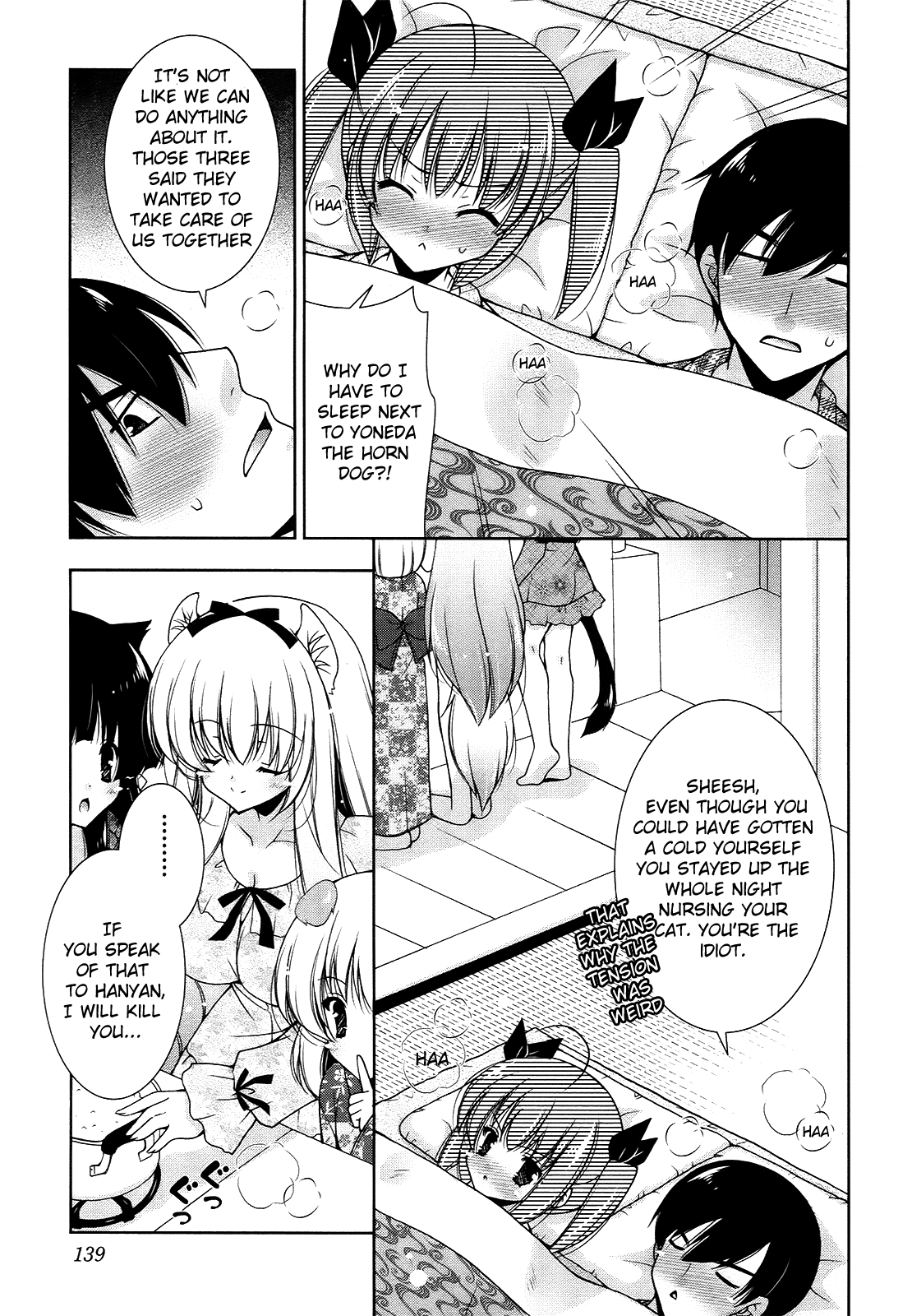 Nyatto! Chapter 11 page 13 - Chapter 11: Everyone is Hot~ ❤