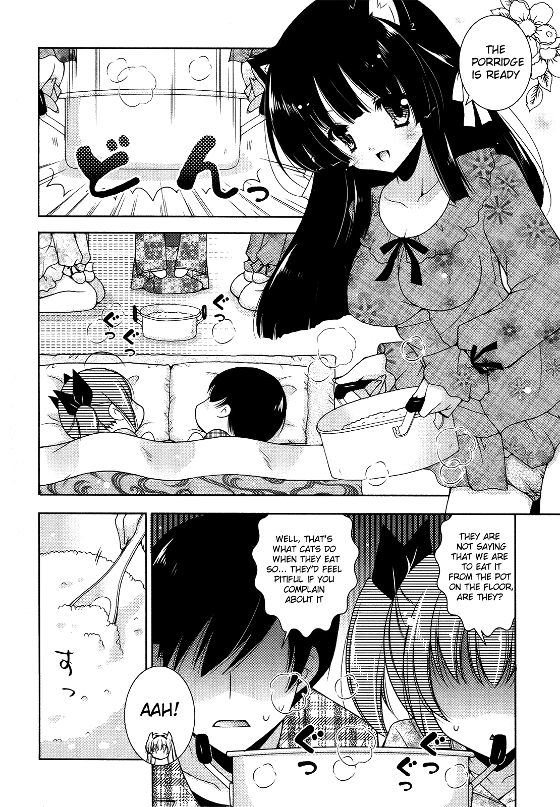 Nyatto! Chapter 11 page 14 - Chapter 11: Everyone is Hot~ ❤