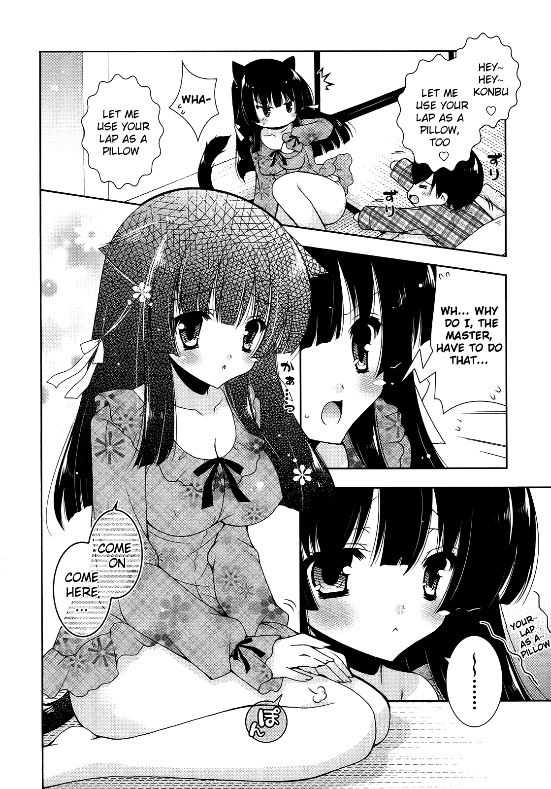 Nyatto! Chapter 11 page 20 - Chapter 11: Everyone is Hot~ ❤