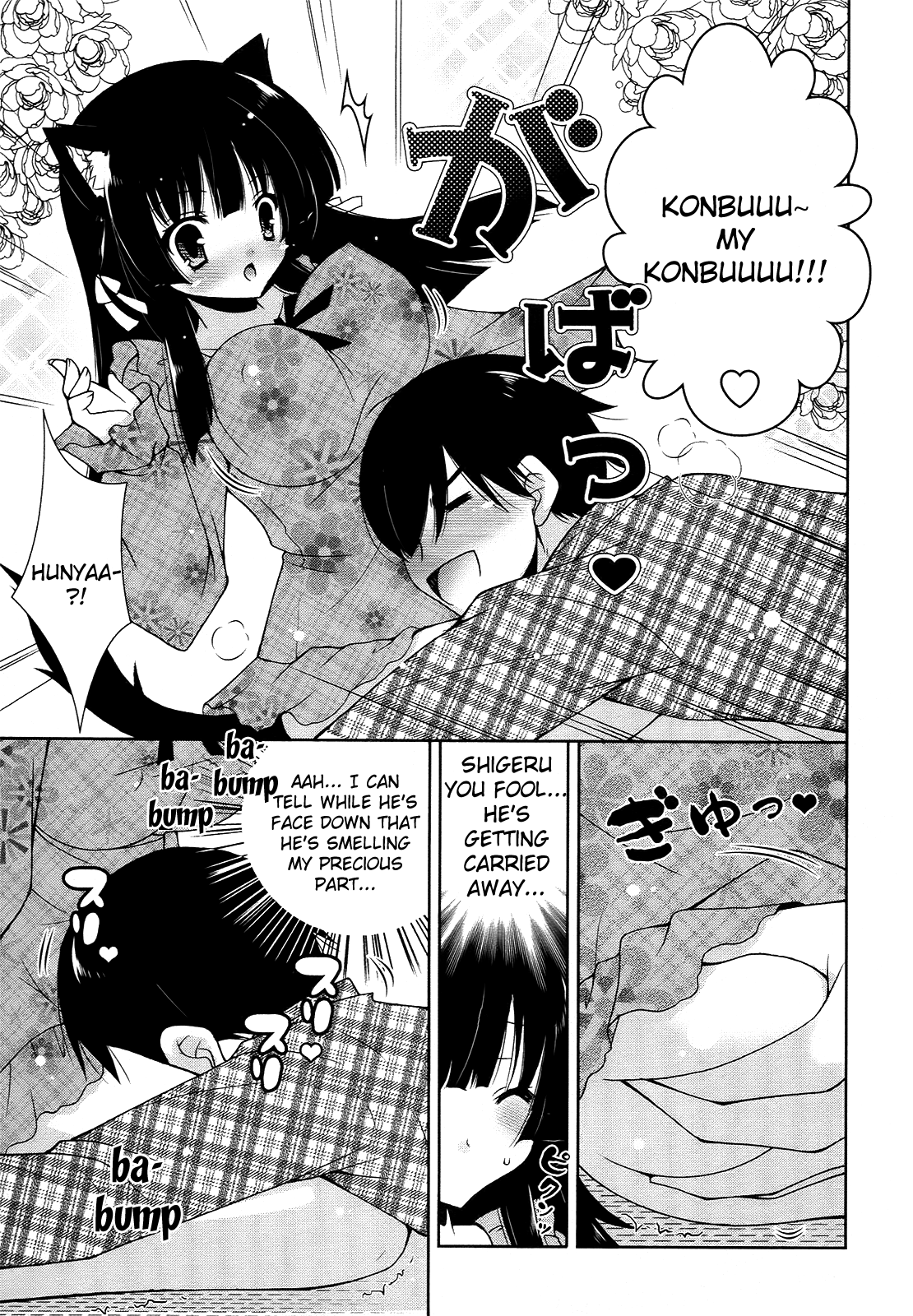Nyatto! Chapter 11 page 21 - Chapter 11: Everyone is Hot~ ❤