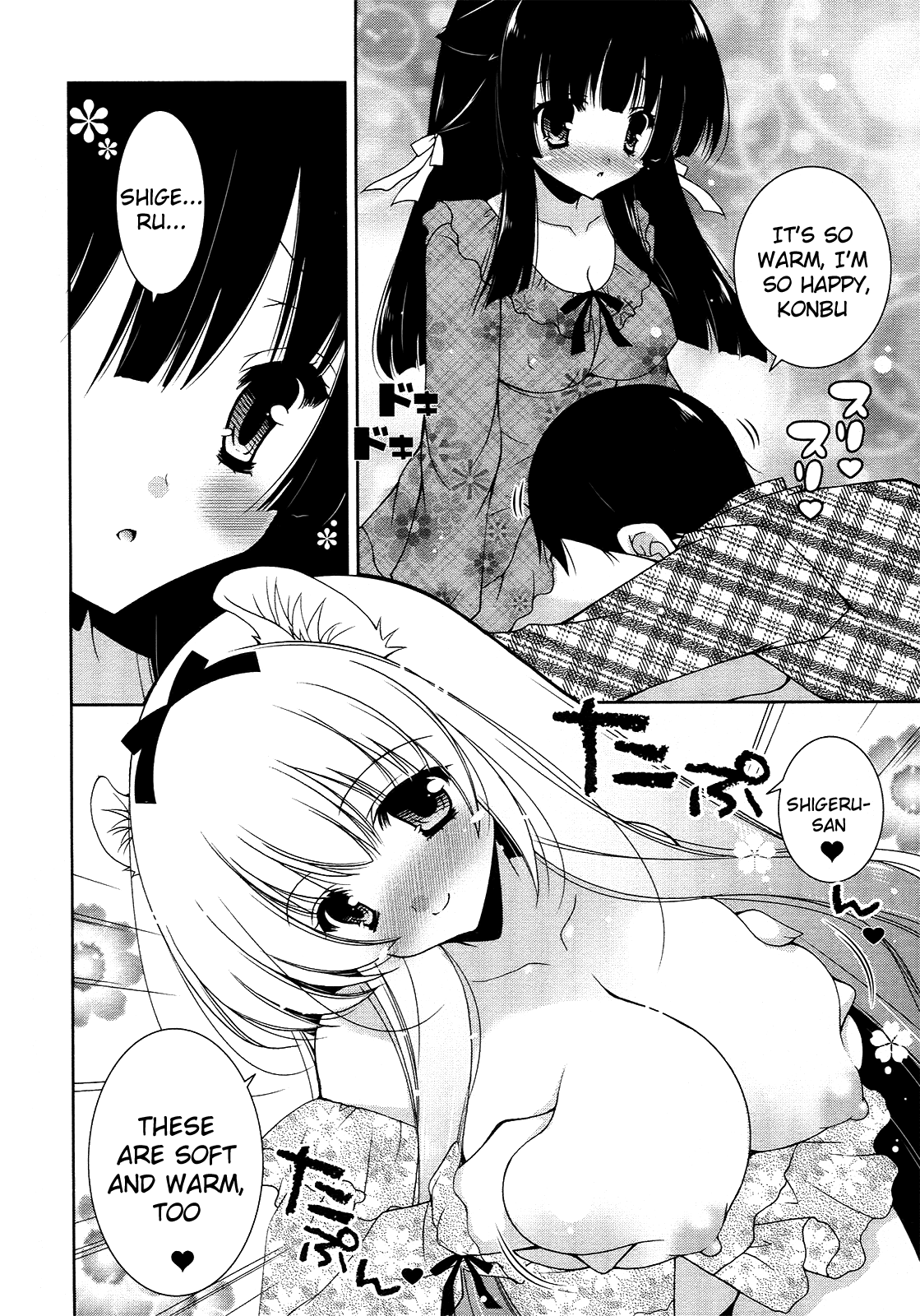 Nyatto! Chapter 11 page 22 - Chapter 11: Everyone is Hot~ ❤
