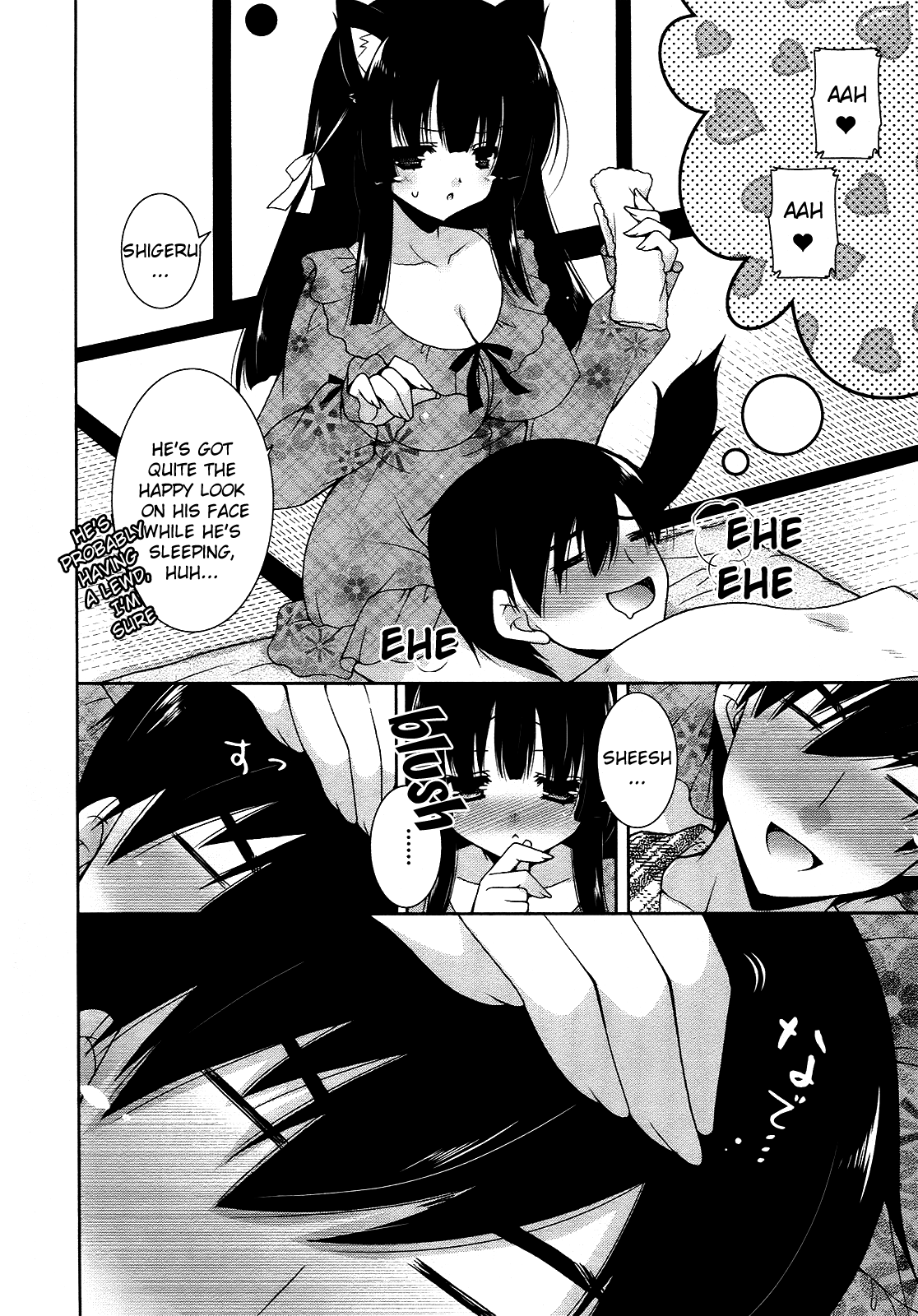 Nyatto! Chapter 11 page 26 - Chapter 11: Everyone is Hot~ ❤