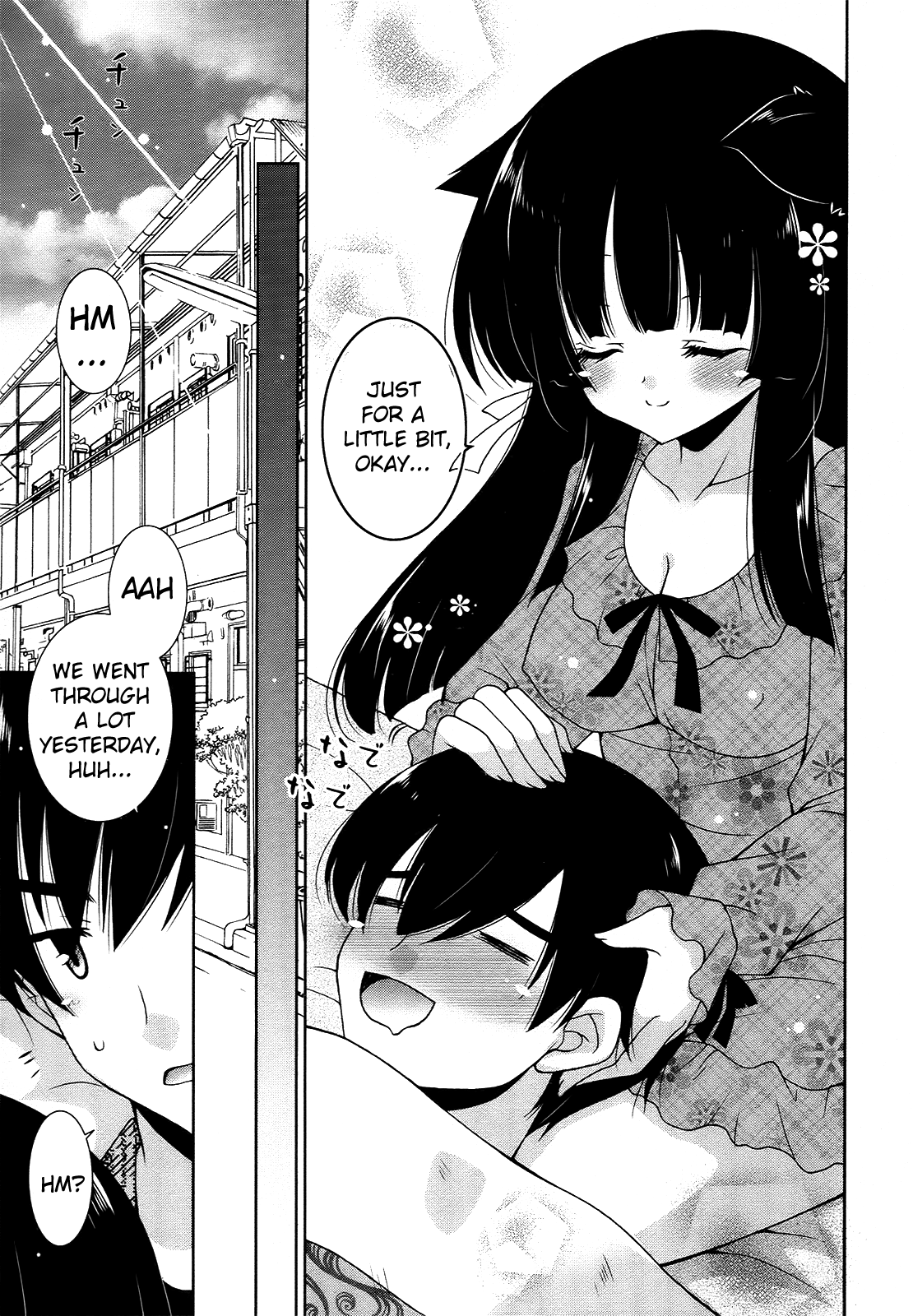 Nyatto! Chapter 11 page 27 - Chapter 11: Everyone is Hot~ ❤