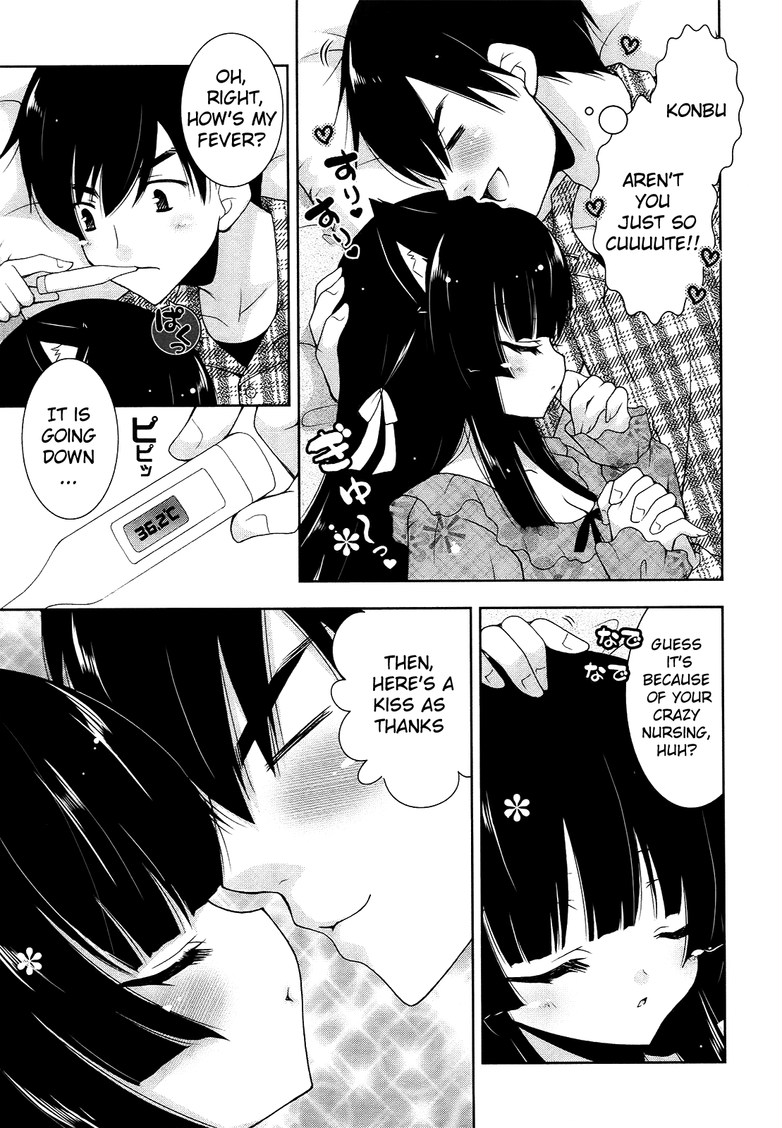 Nyatto! Chapter 11 page 29 - Chapter 11: Everyone is Hot~ ❤