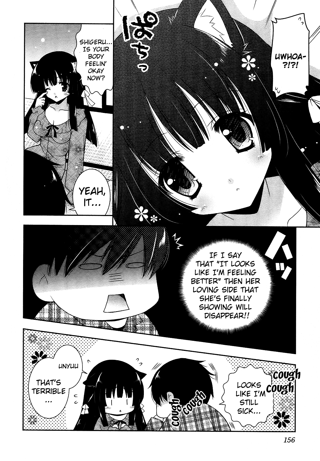 Nyatto! Chapter 11 page 30 - Chapter 11: Everyone is Hot~ ❤