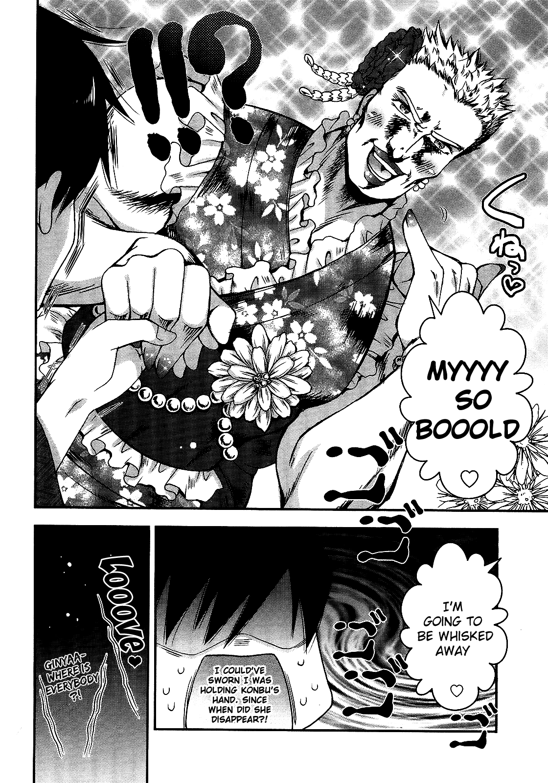 Nyatto! Chapter 14 page 10 - Chapter 14: Summer Festival