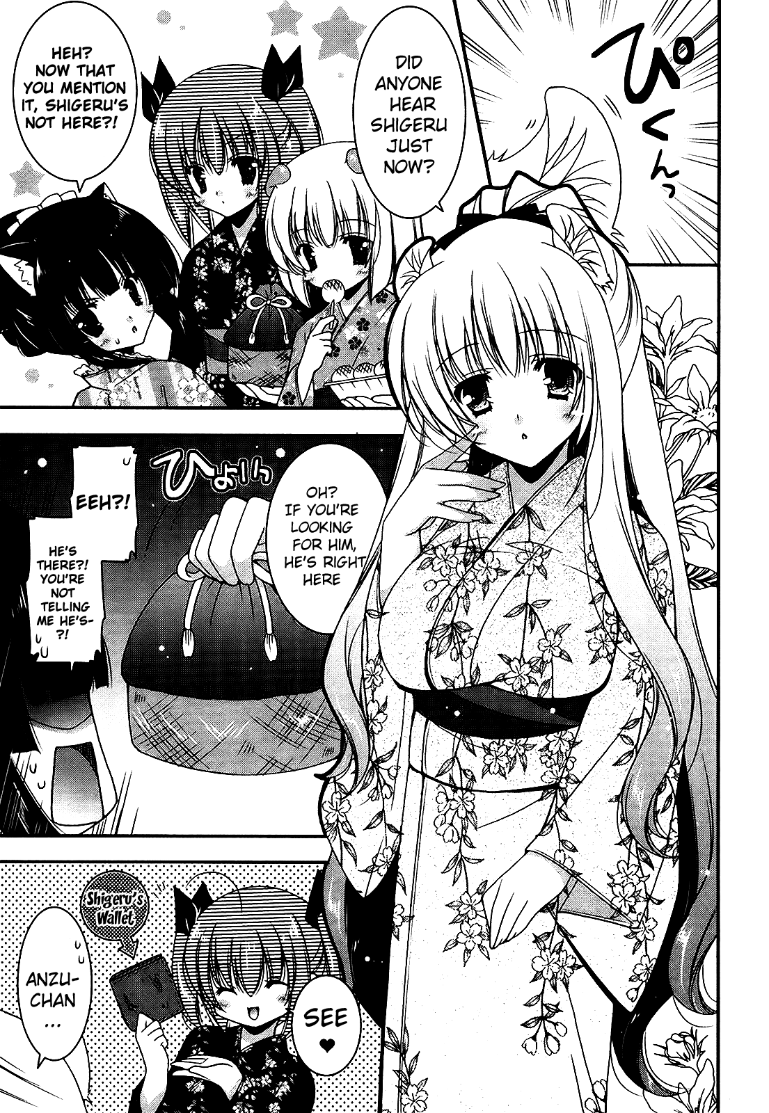 Nyatto! Chapter 14 page 11 - Chapter 14: Summer Festival