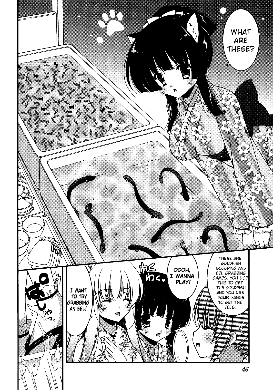 Nyatto! Chapter 14 page 14 - Chapter 14: Summer Festival