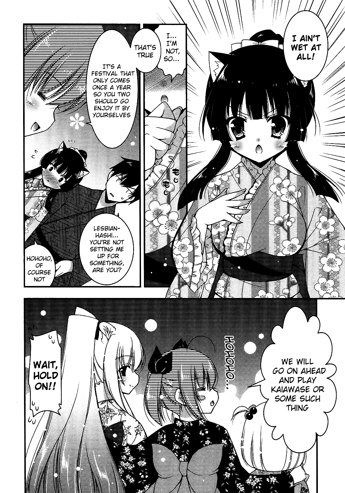 Nyatto! Chapter 14 page 24 - Chapter 14: Summer Festival