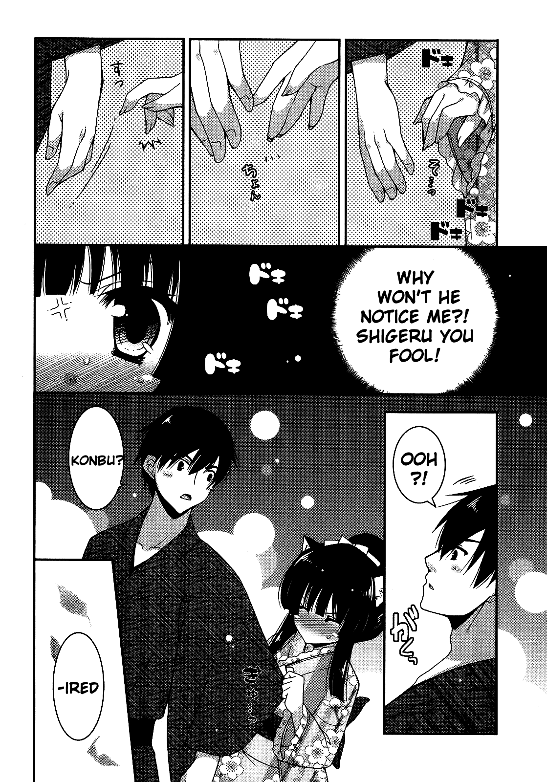Nyatto! Chapter 14 page 26 - Chapter 14: Summer Festival
