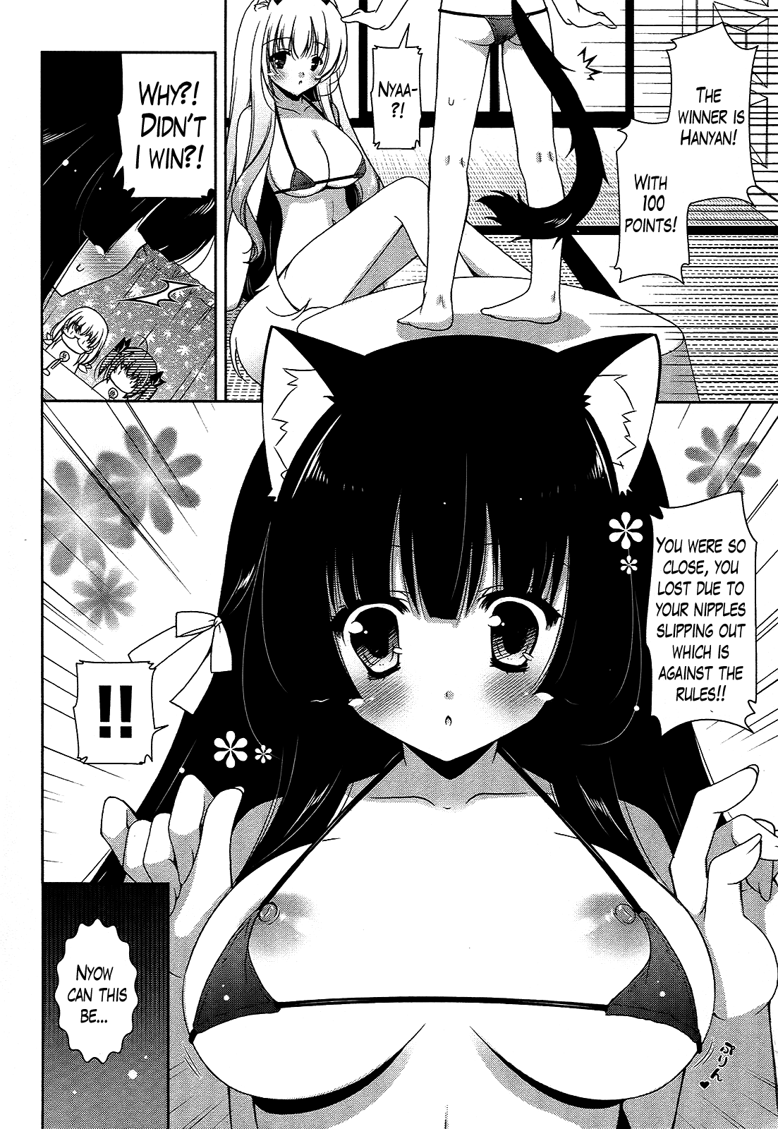 Nyatto! Chapter 15 page 12 - Chapter 15: Ridiculous ☆ Catfight