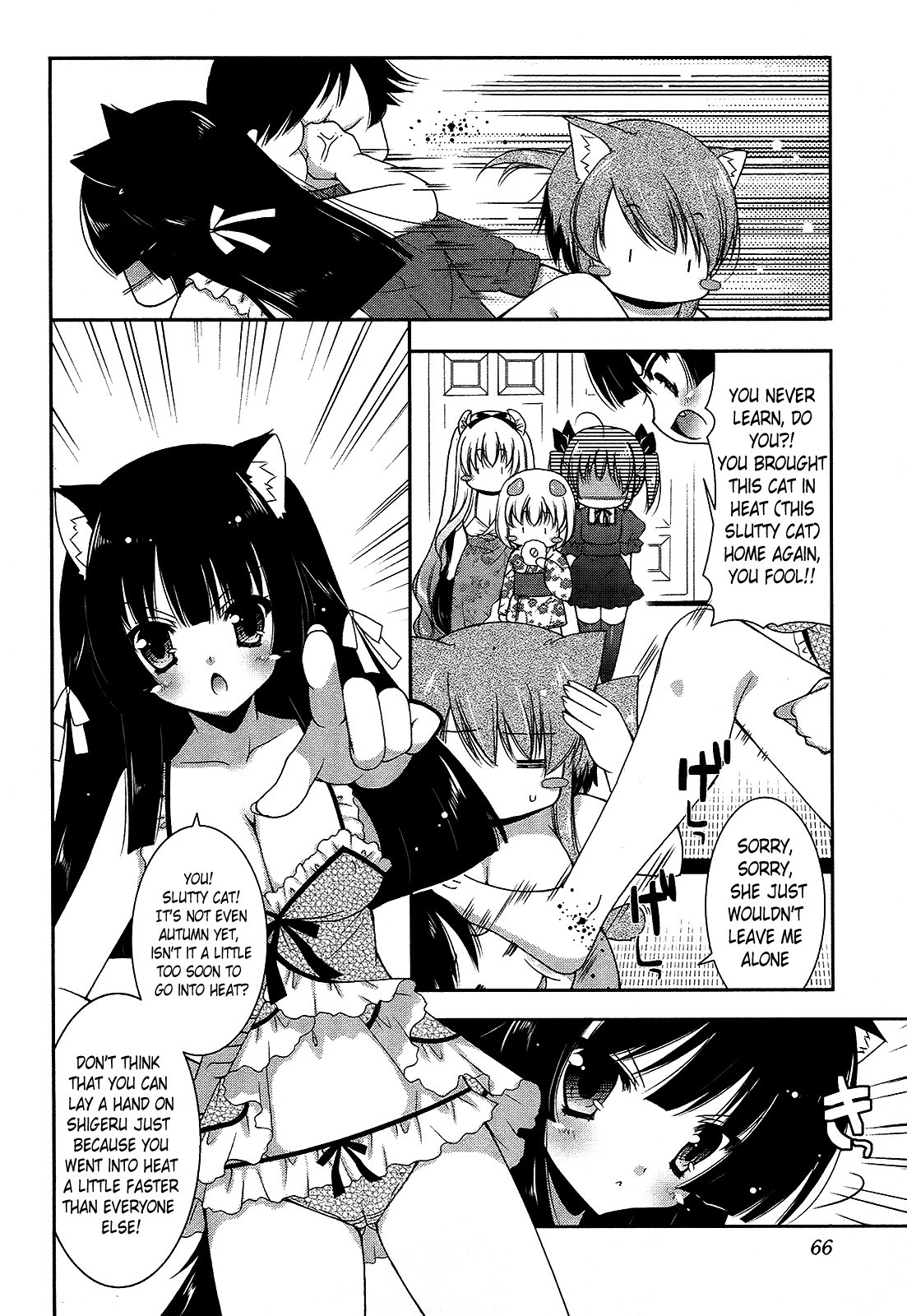 Nyatto! Chapter 15 page 2 - Chapter 15: Ridiculous ☆ Catfight