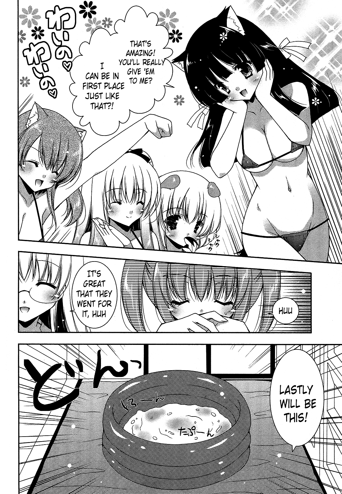 Nyatto! Chapter 15 page 20 - Chapter 15: Ridiculous ☆ Catfight