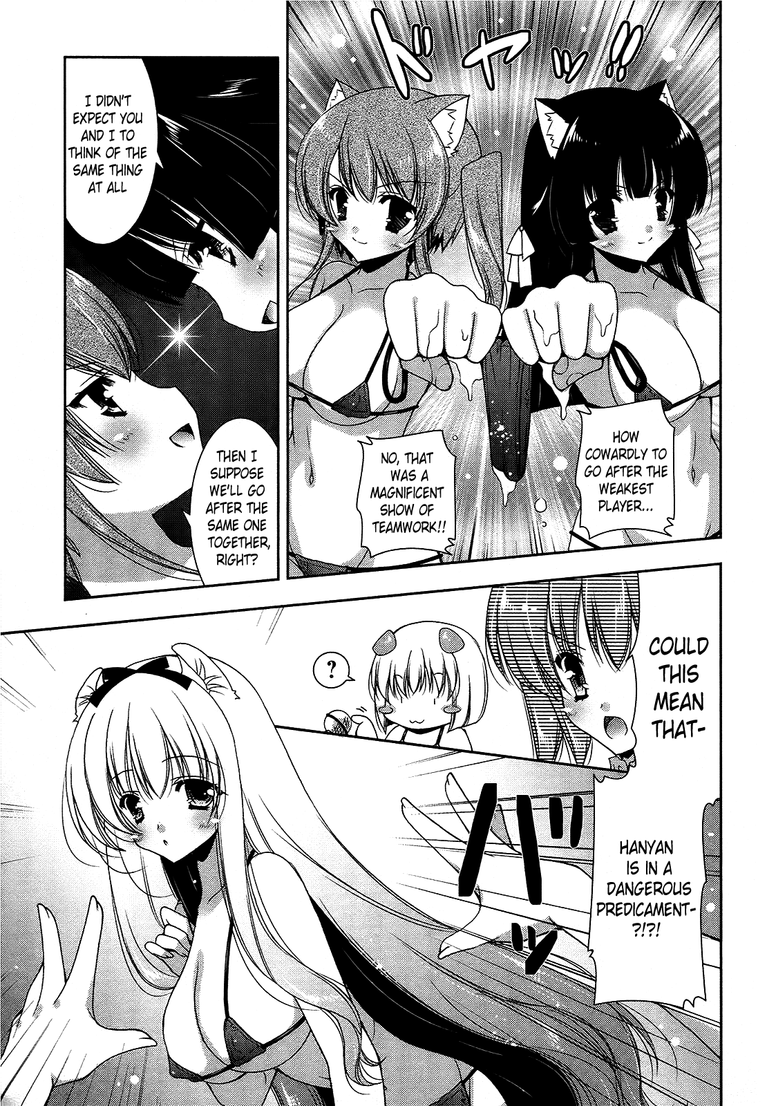Nyatto! Chapter 15 page 23 - Chapter 15: Ridiculous ☆ Catfight