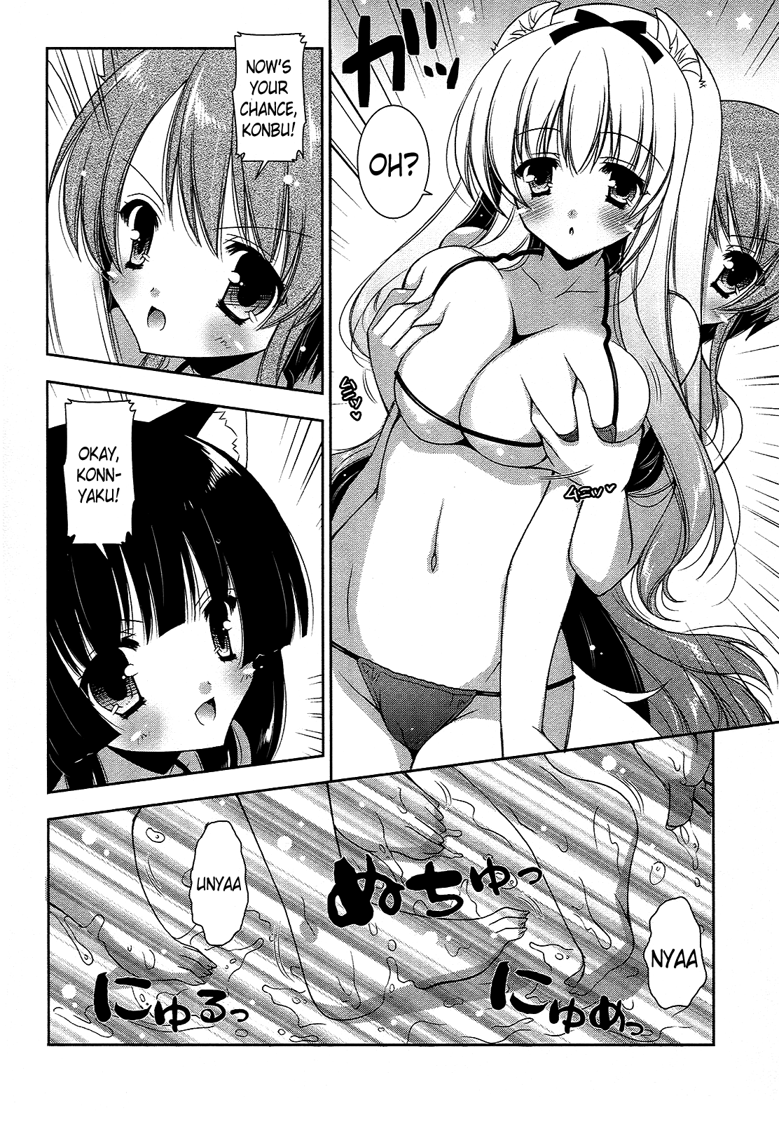 Nyatto! Chapter 15 page 24 - Chapter 15: Ridiculous ☆ Catfight