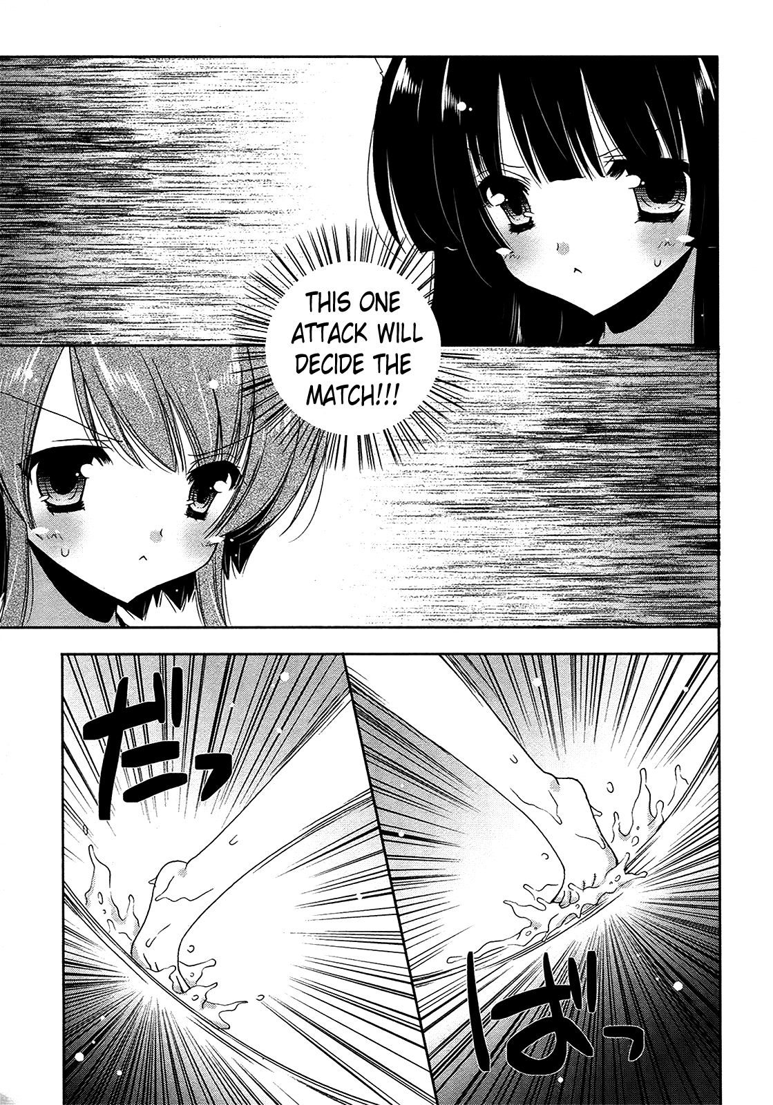 Nyatto! Chapter 15 page 29 - Chapter 15: Ridiculous ☆ Catfight
