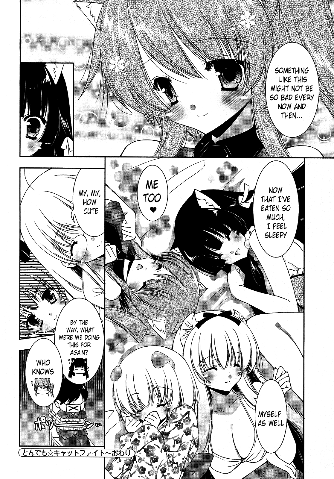 Nyatto! Chapter 15 page 32 - Chapter 15: Ridiculous ☆ Catfight