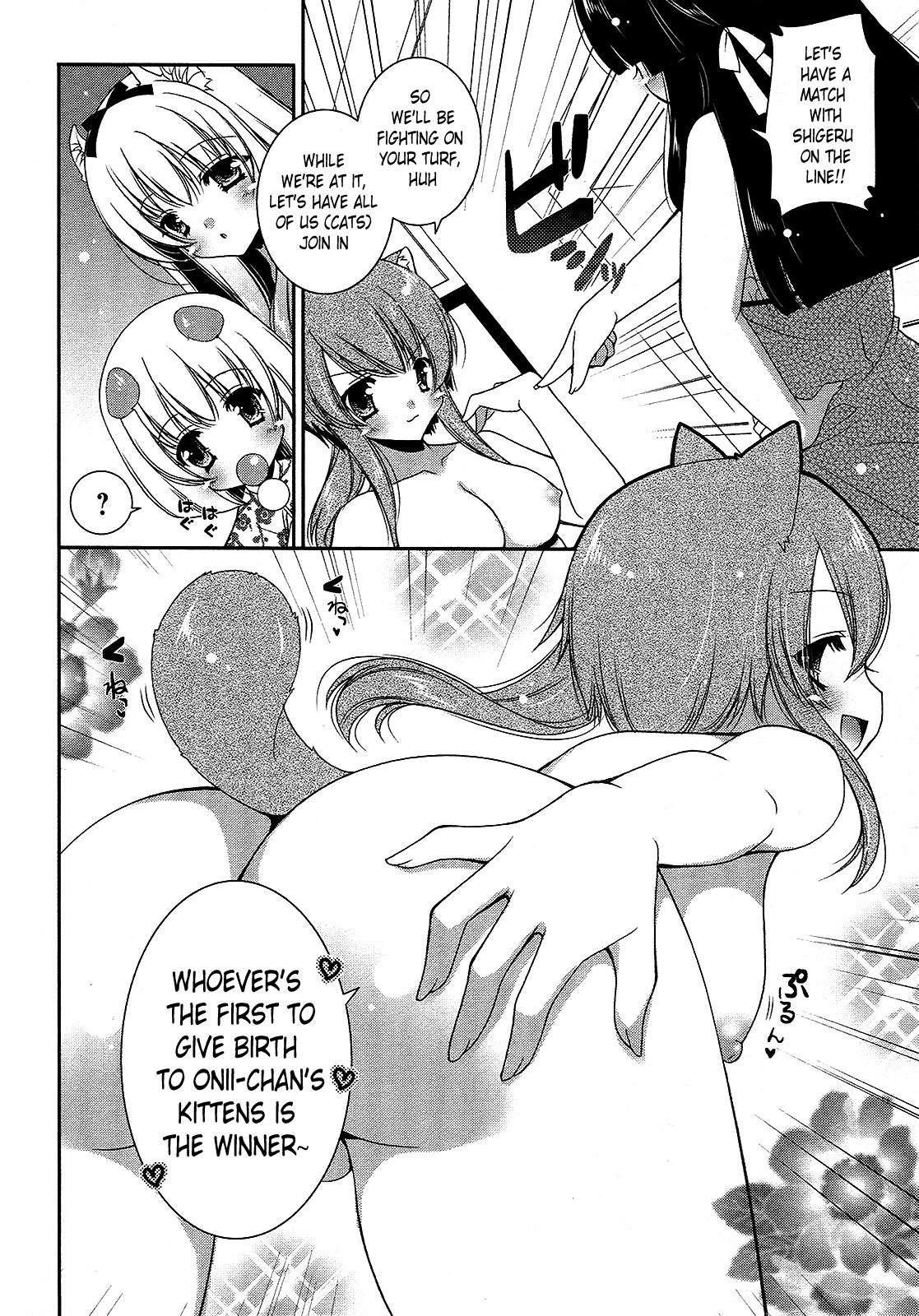 Nyatto! Chapter 15 page 4 - Chapter 15: Ridiculous ☆ Catfight