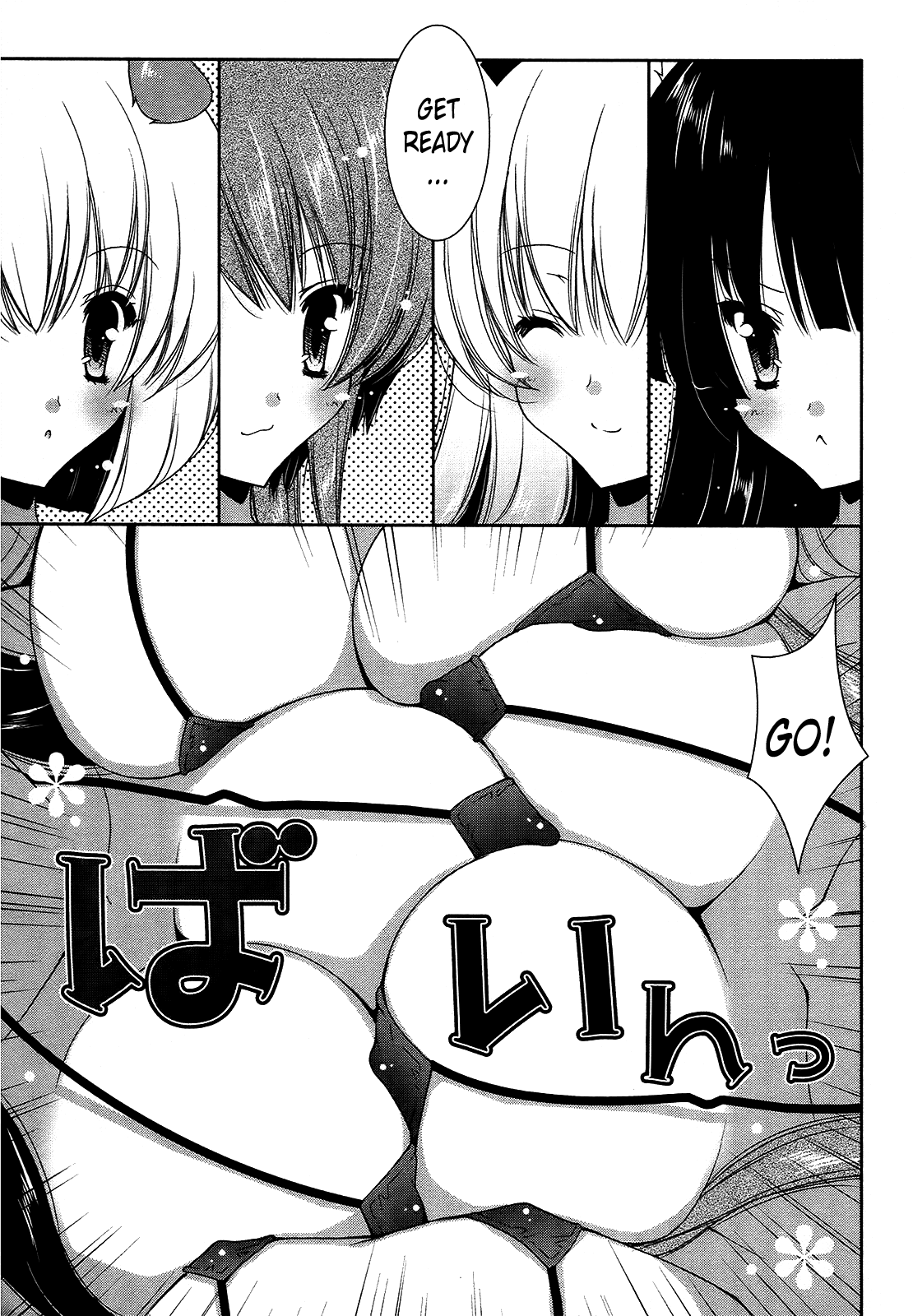 Nyatto! Chapter 15 page 7 - Chapter 15: Ridiculous ☆ Catfight
