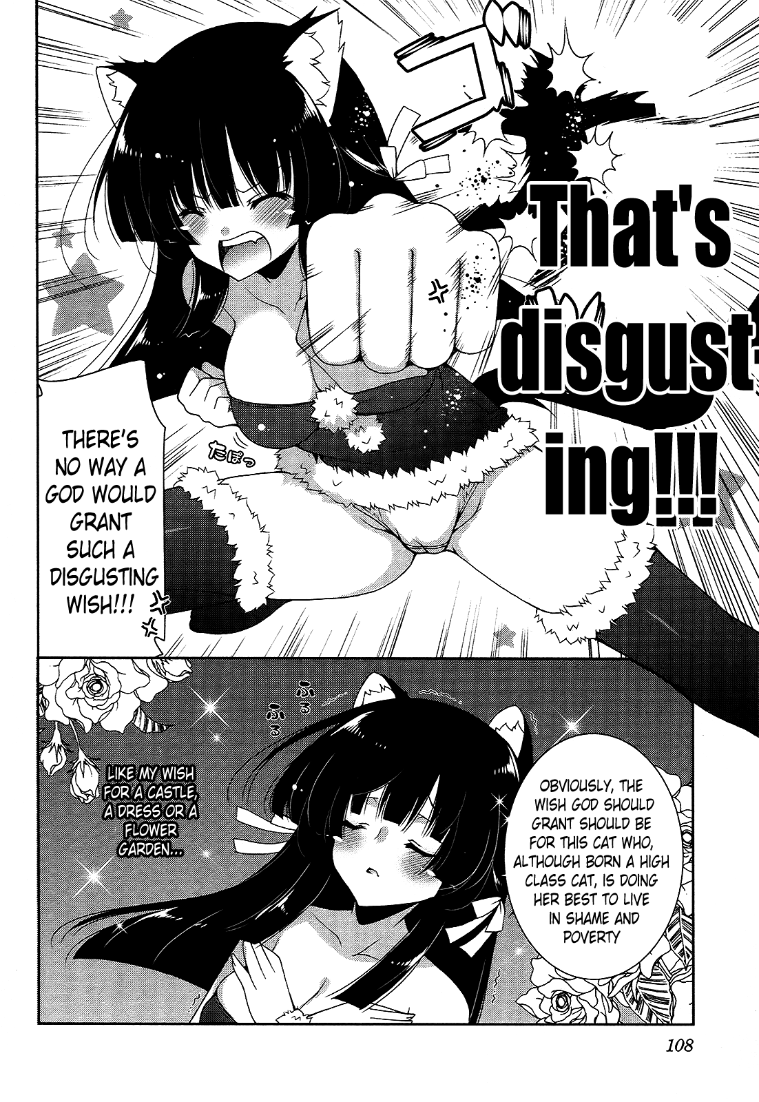 Nyatto! Chapter 16 page 12 - Chapter 16: A Special Perverted Examination