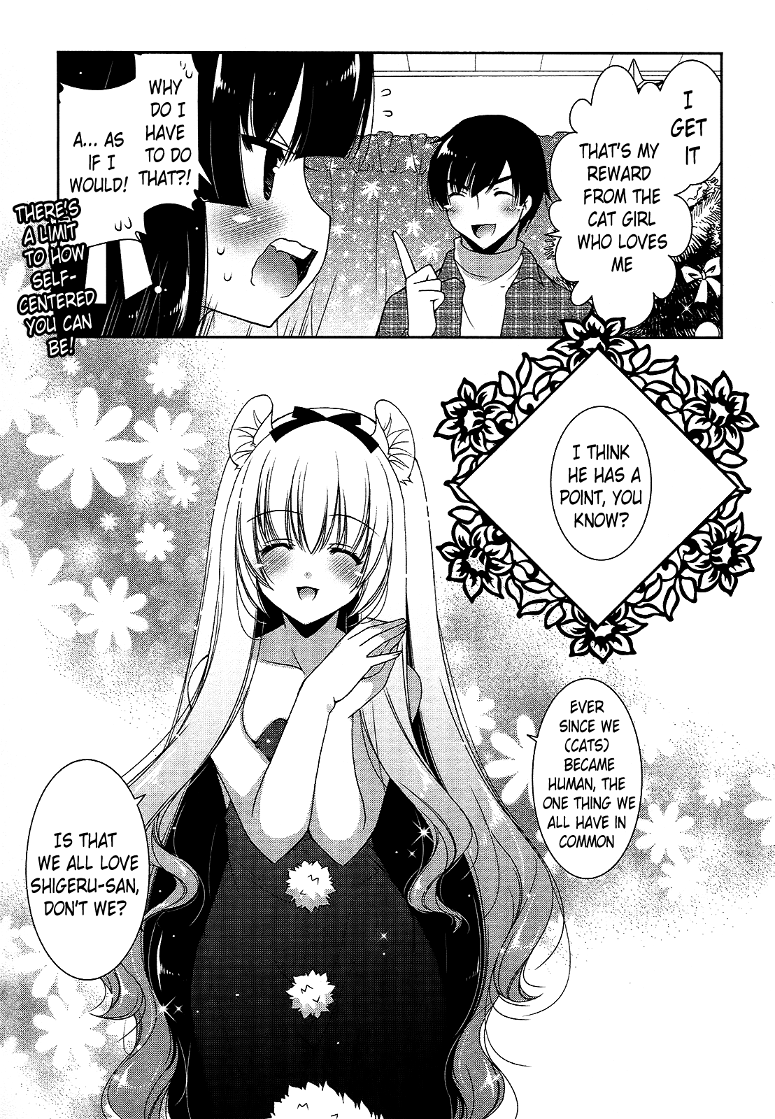 Nyatto! Chapter 16 page 13 - Chapter 16: A Special Perverted Examination