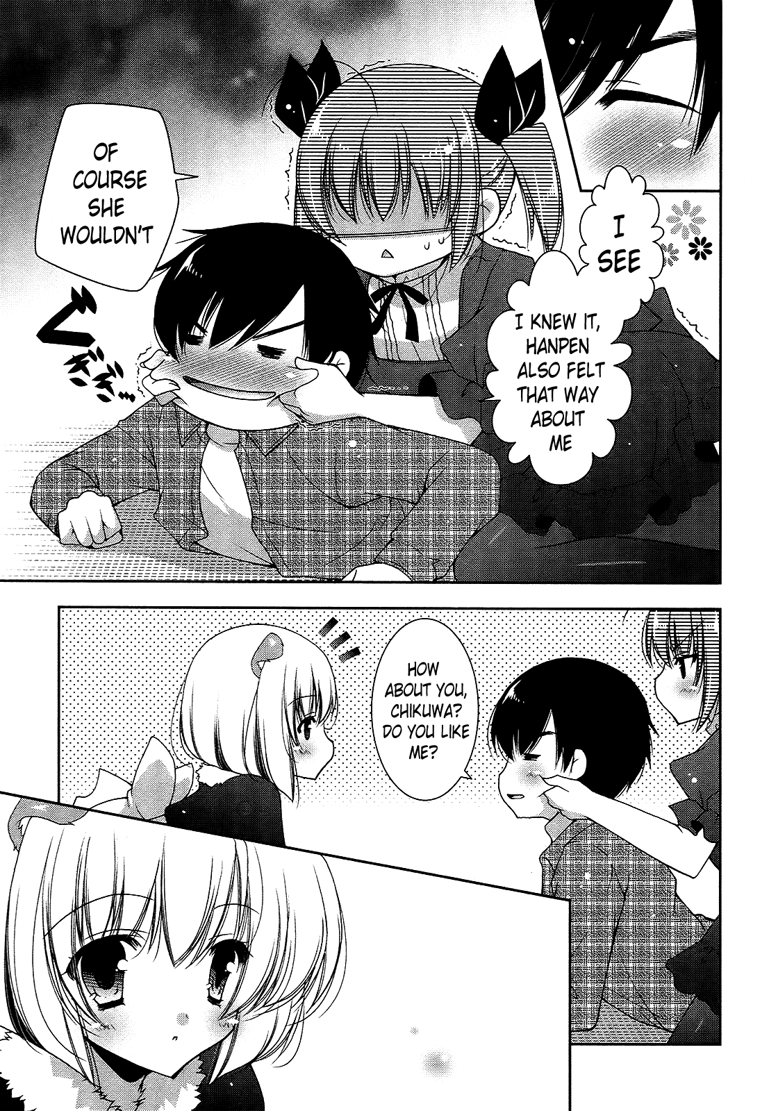Nyatto! Chapter 16 page 15 - Chapter 16: A Special Perverted Examination