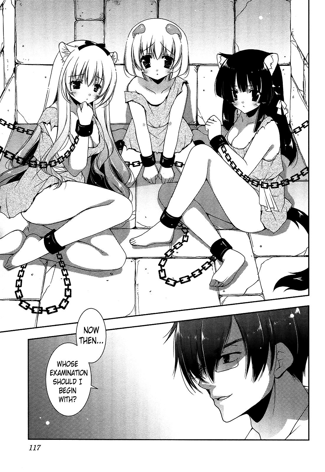 Nyatto! Chapter 16 page 21 - Chapter 16: A Special Perverted Examination