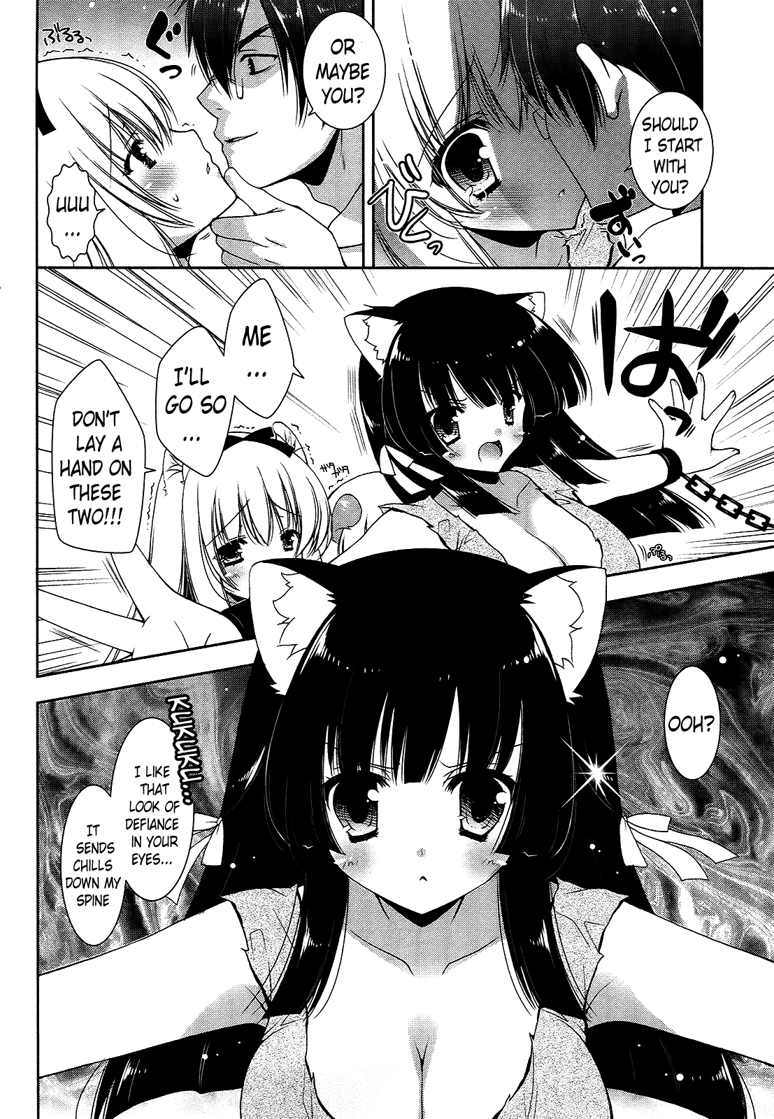 Nyatto! Chapter 16 page 22 - Chapter 16: A Special Perverted Examination