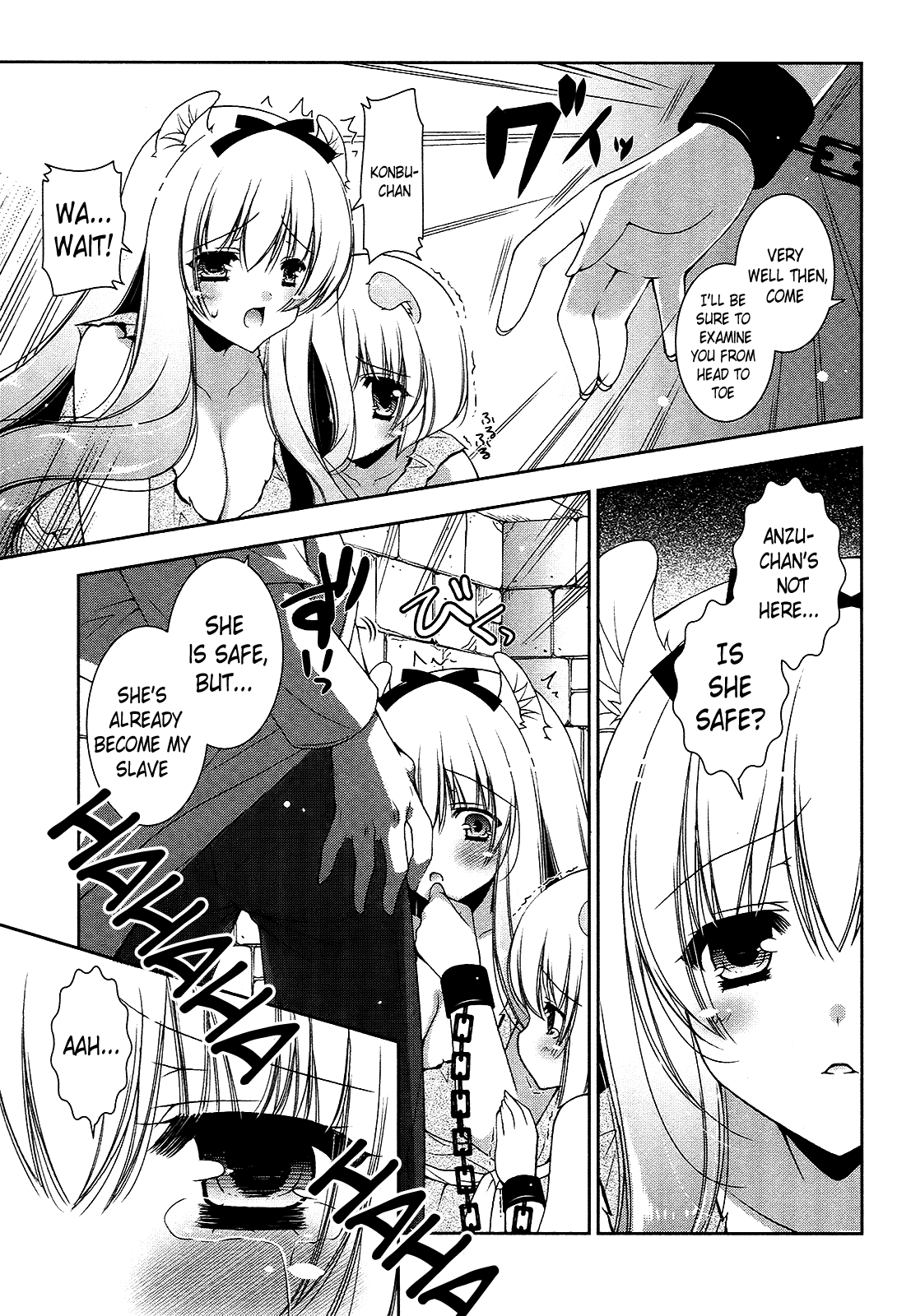 Nyatto! Chapter 16 page 23 - Chapter 16: A Special Perverted Examination
