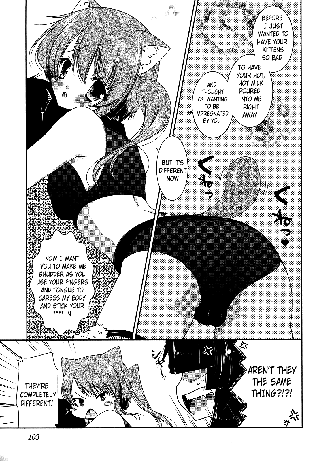 Nyatto! Chapter 16 page 7 - Chapter 16: A Special Perverted Examination