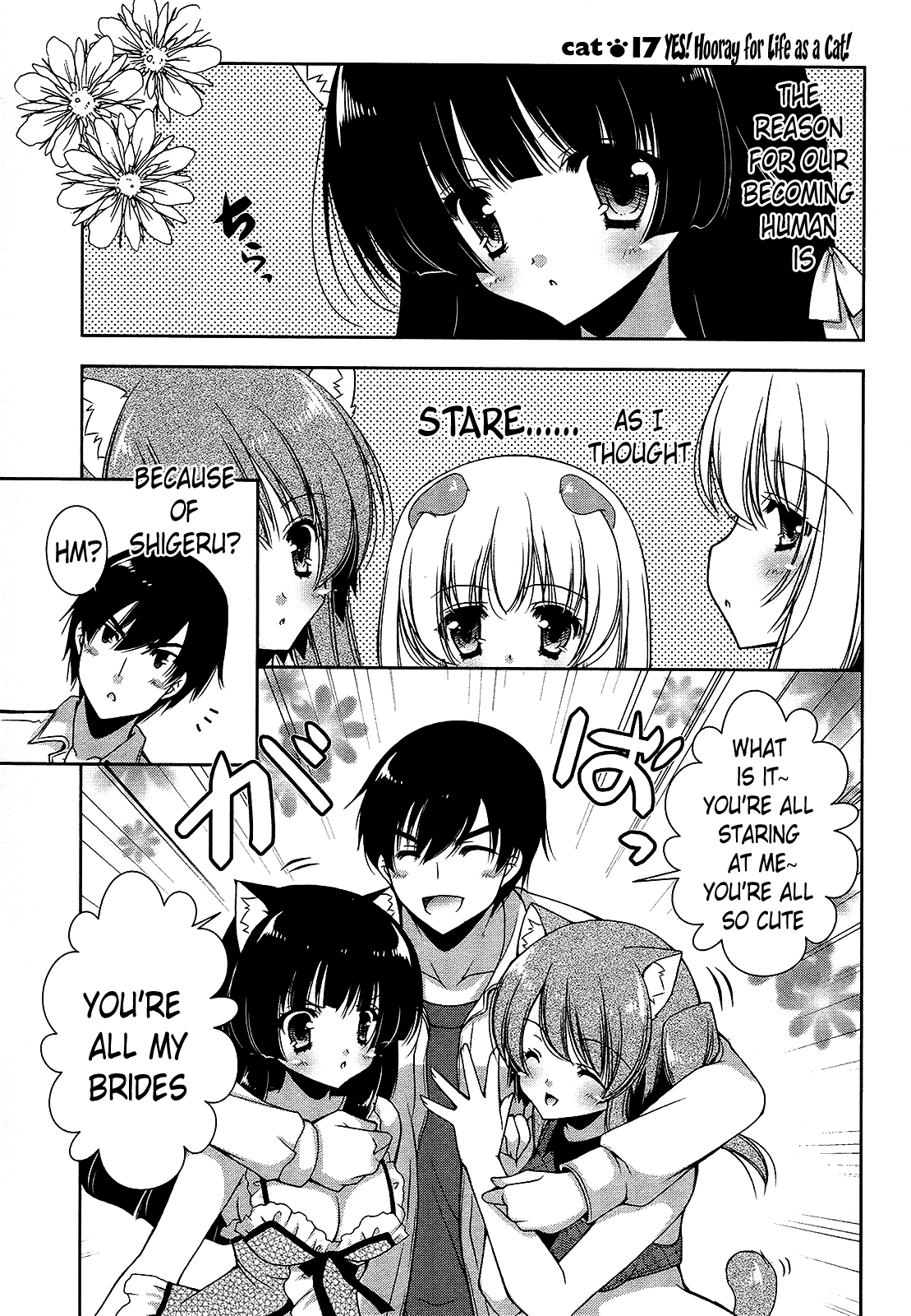 Nyatto! Chapter 17 page 1 - Chapter 17: Yes! Hooray for Life as a Cat!