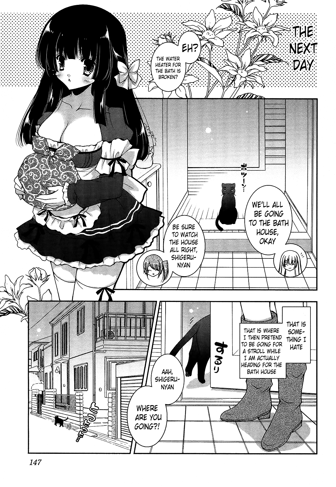 Nyatto! Chapter 17 page 19 - Chapter 17: Yes! Hooray for Life as a Cat!