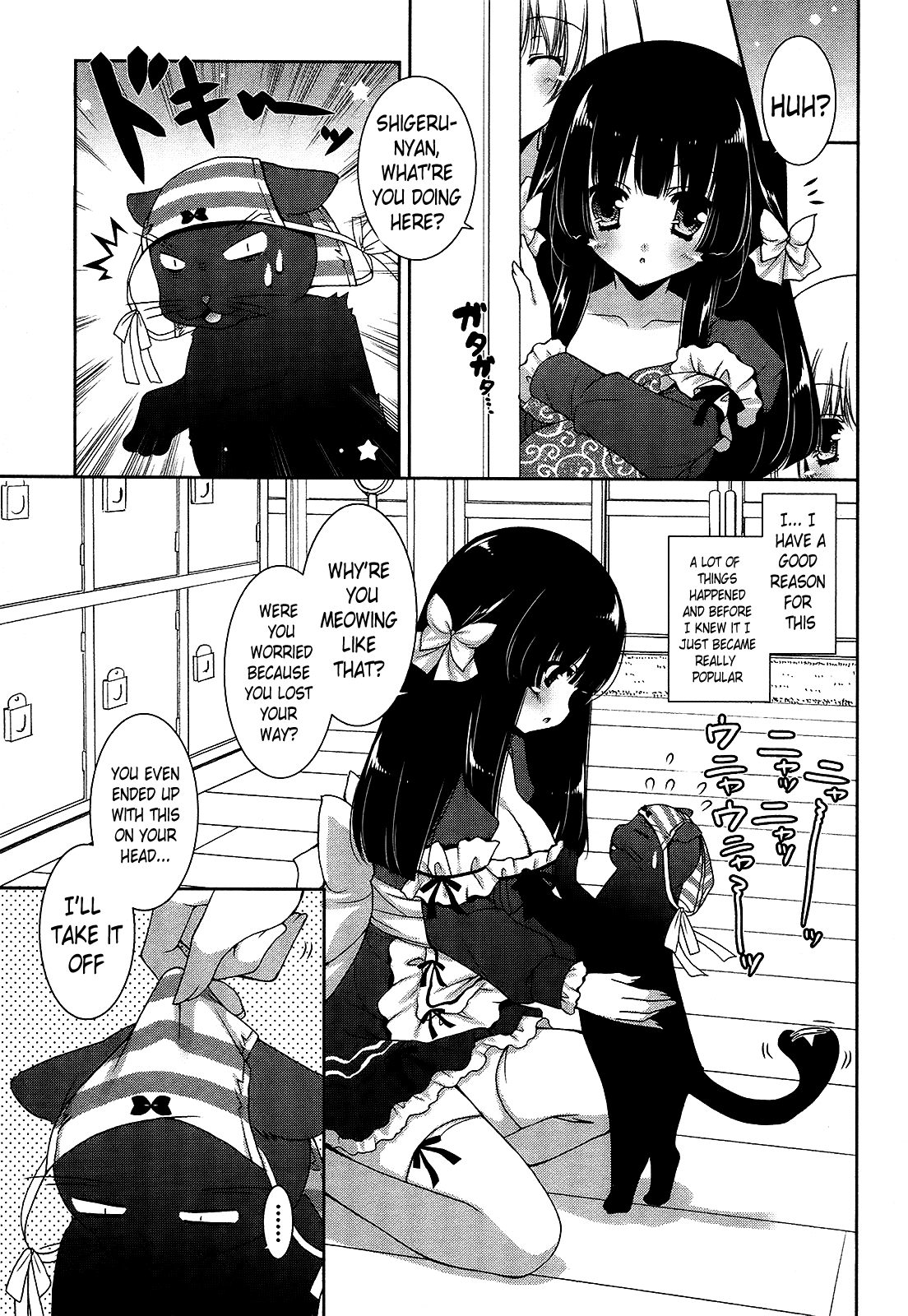 Nyatto! Chapter 17 page 23 - Chapter 17: Yes! Hooray for Life as a Cat!