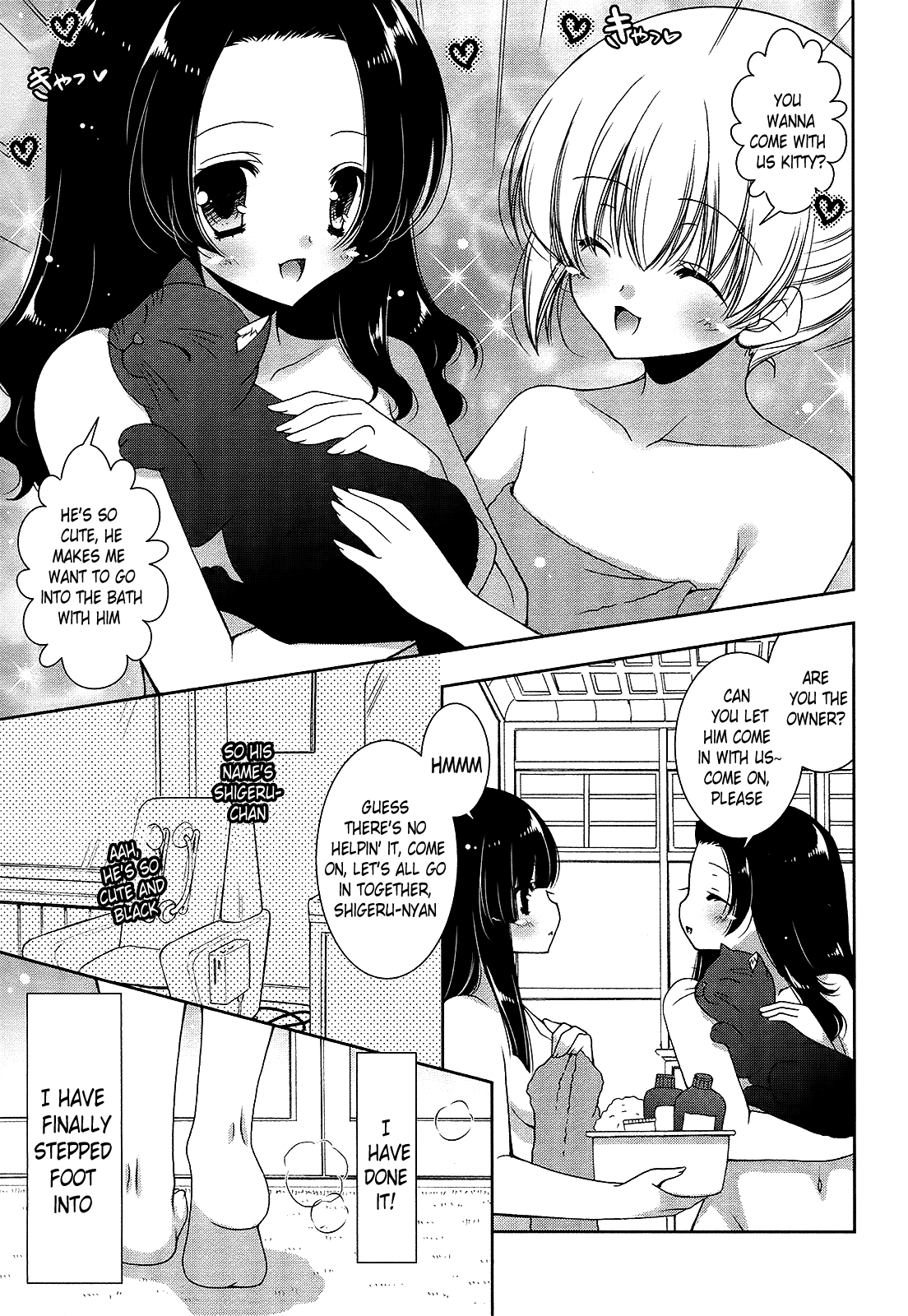 Nyatto! Chapter 17 page 25 - Chapter 17: Yes! Hooray for Life as a Cat!