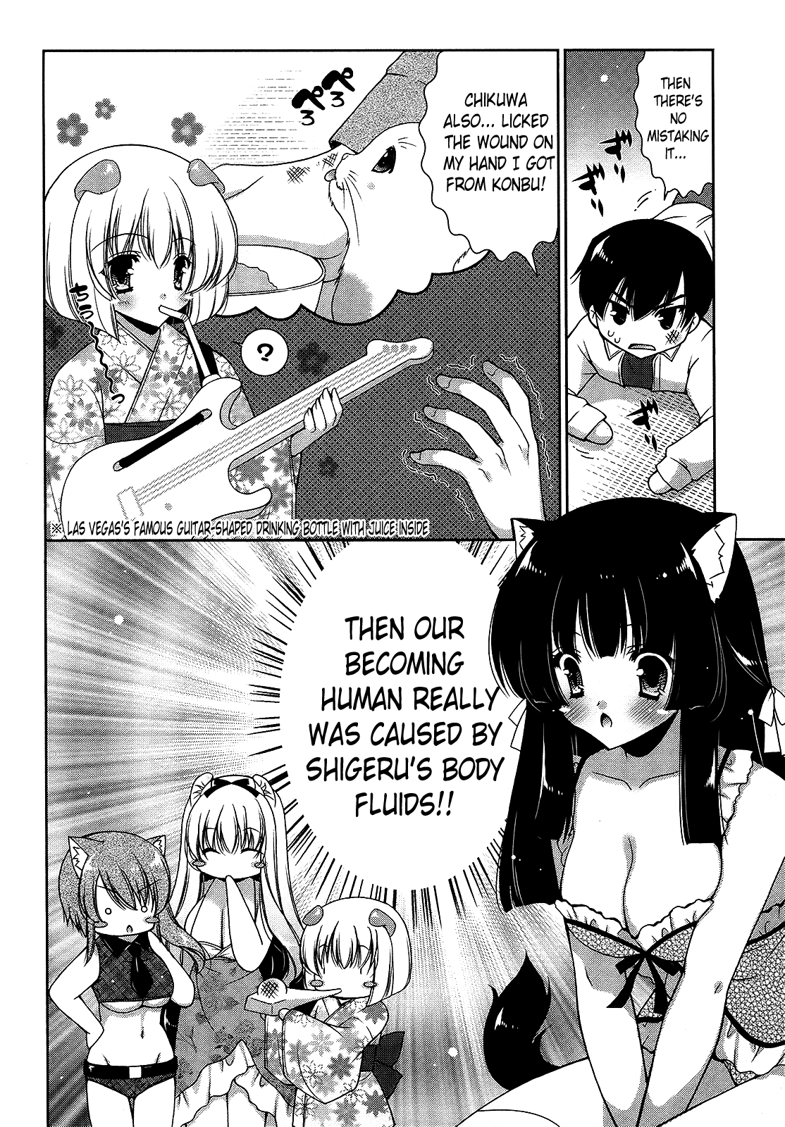 Nyatto! Chapter 17 page 6 - Chapter 17: Yes! Hooray for Life as a Cat!