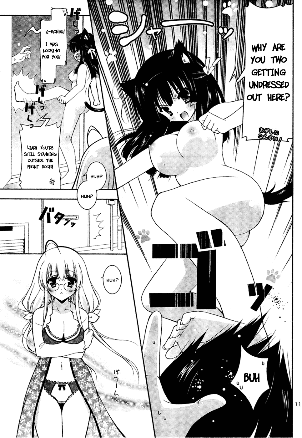Nyatto! Chapter 2 page 12 - Chapter 2: Black Cat. Honey Trap.