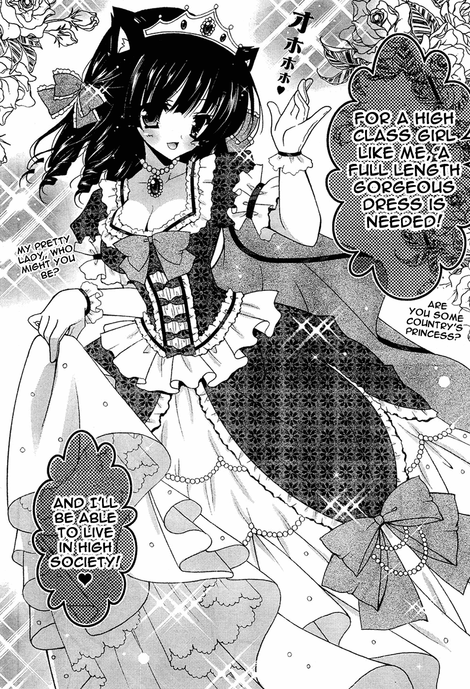 Nyatto! Chapter 2 page 19 - Chapter 2: Black Cat. Honey Trap.