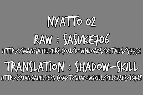 Nyatto! Chapter 2 page 26 - Chapter 2: Black Cat. Honey Trap.
