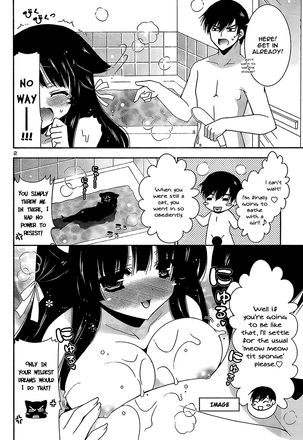 Nyatto! Chapter 2 page 3 - Chapter 2: Black Cat. Honey Trap.