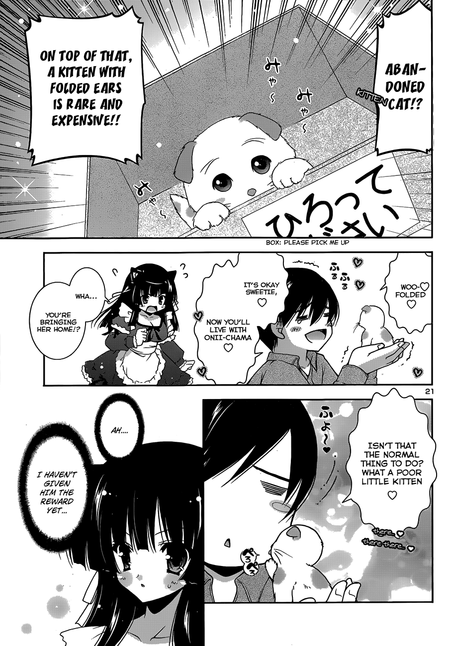 Nyatto! Chapter 3 page 23 - Chapter 3: Sensibility ❤ And Another Big One