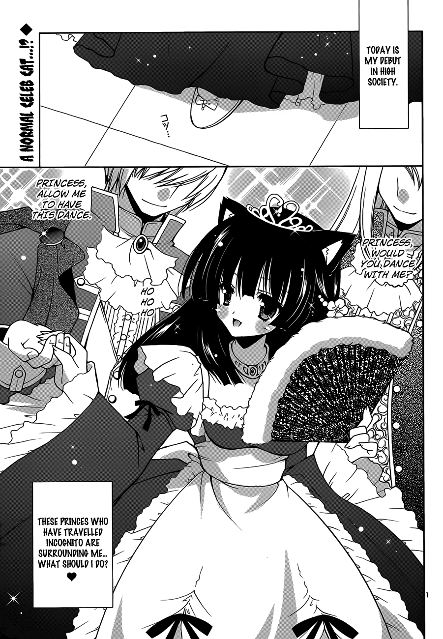 Nyatto! Chapter 3 page 3 - Chapter 3: Sensibility ❤ And Another Big One